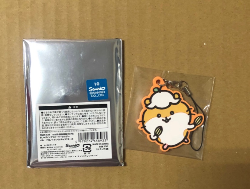三麗鷗聯名可樂鈴橡膠吊飾