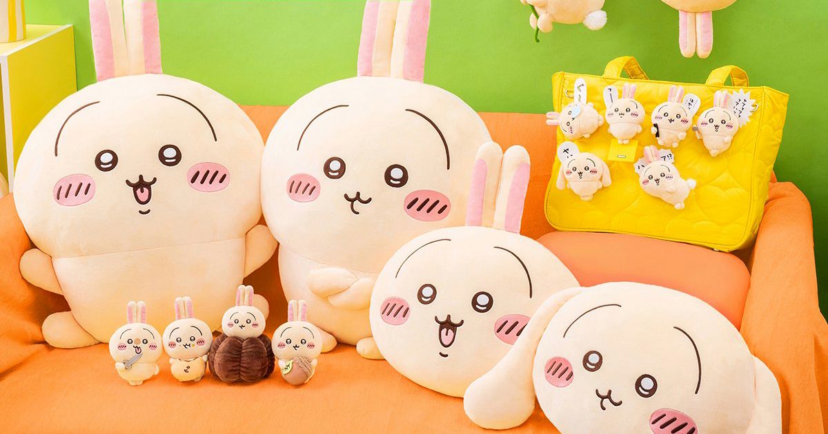 日版 兔兔一番賞 不挑臉出貨