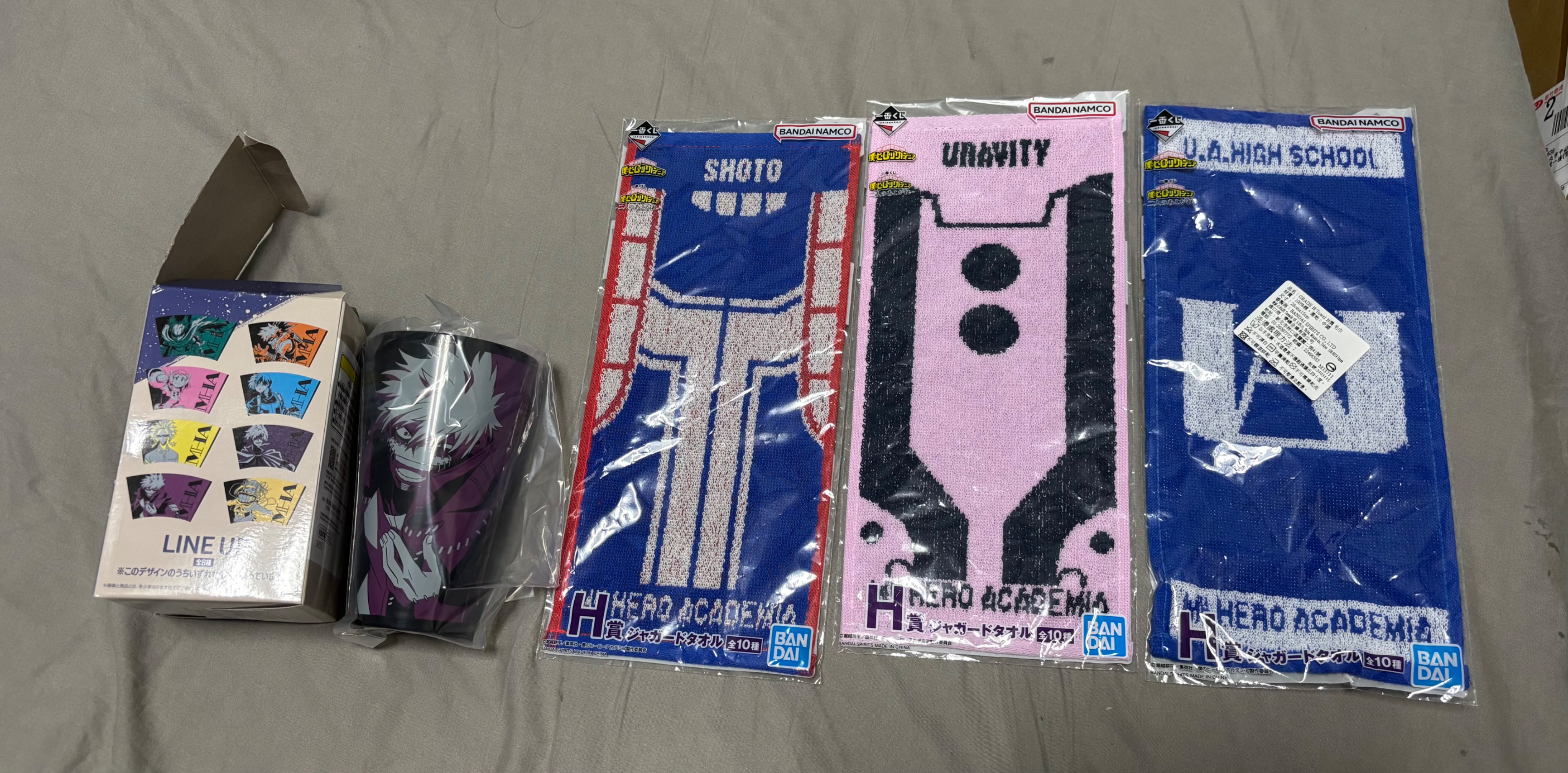 我的英雄學院
