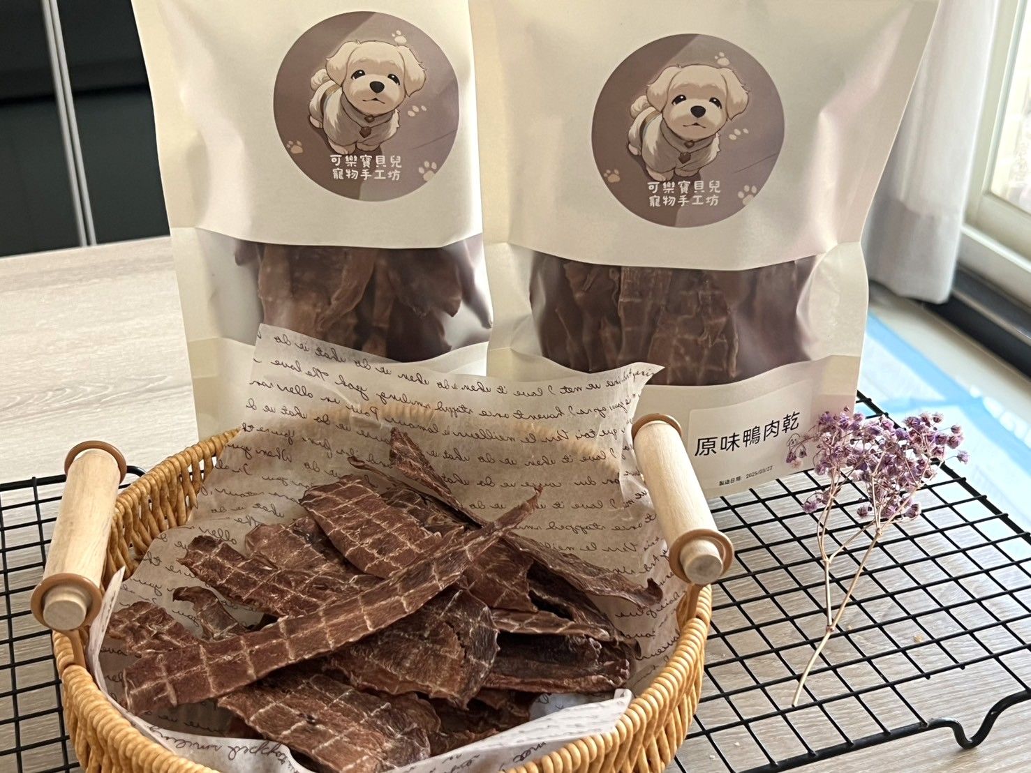 ［可樂寶貝兒］— 《 原味鴨肉乾 》人食級無添加-100%純肉-純天然純手工-寵物零食