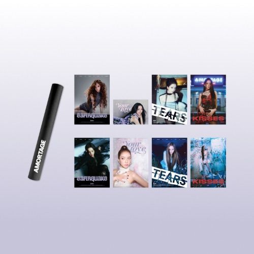 AMORTAGE 海報組（共2款）