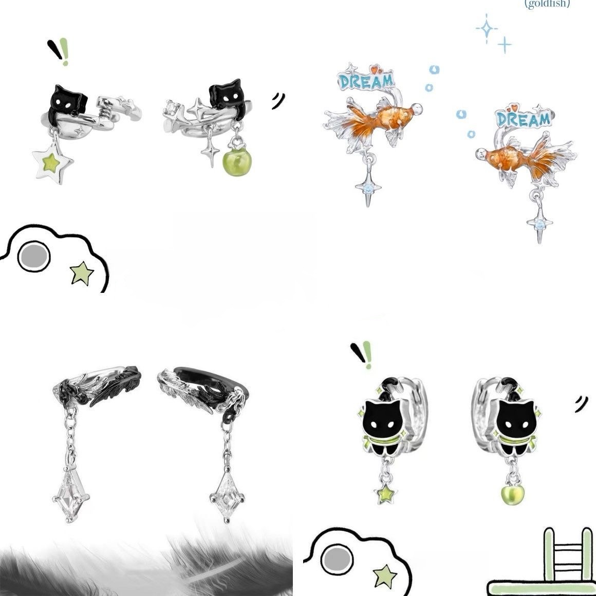 超級可愛的耳夾合輯✨🤍