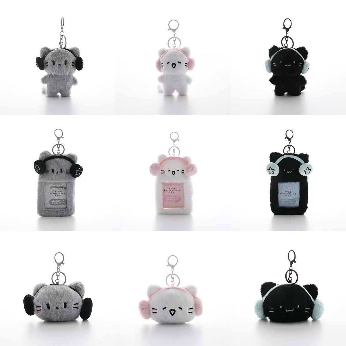 耳機貓貓🎧卡套/娃娃