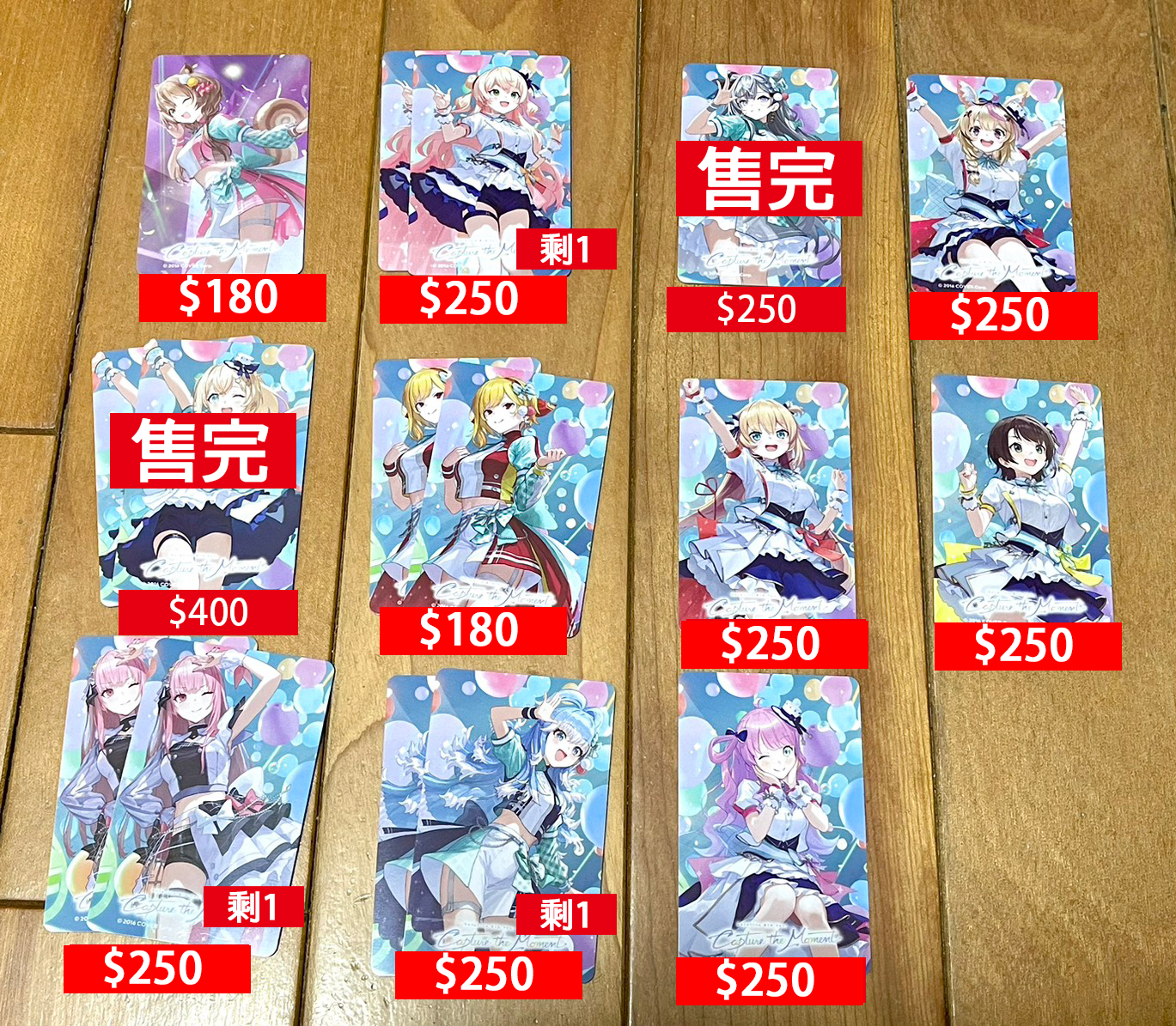 Hololive一卡通第二彈
