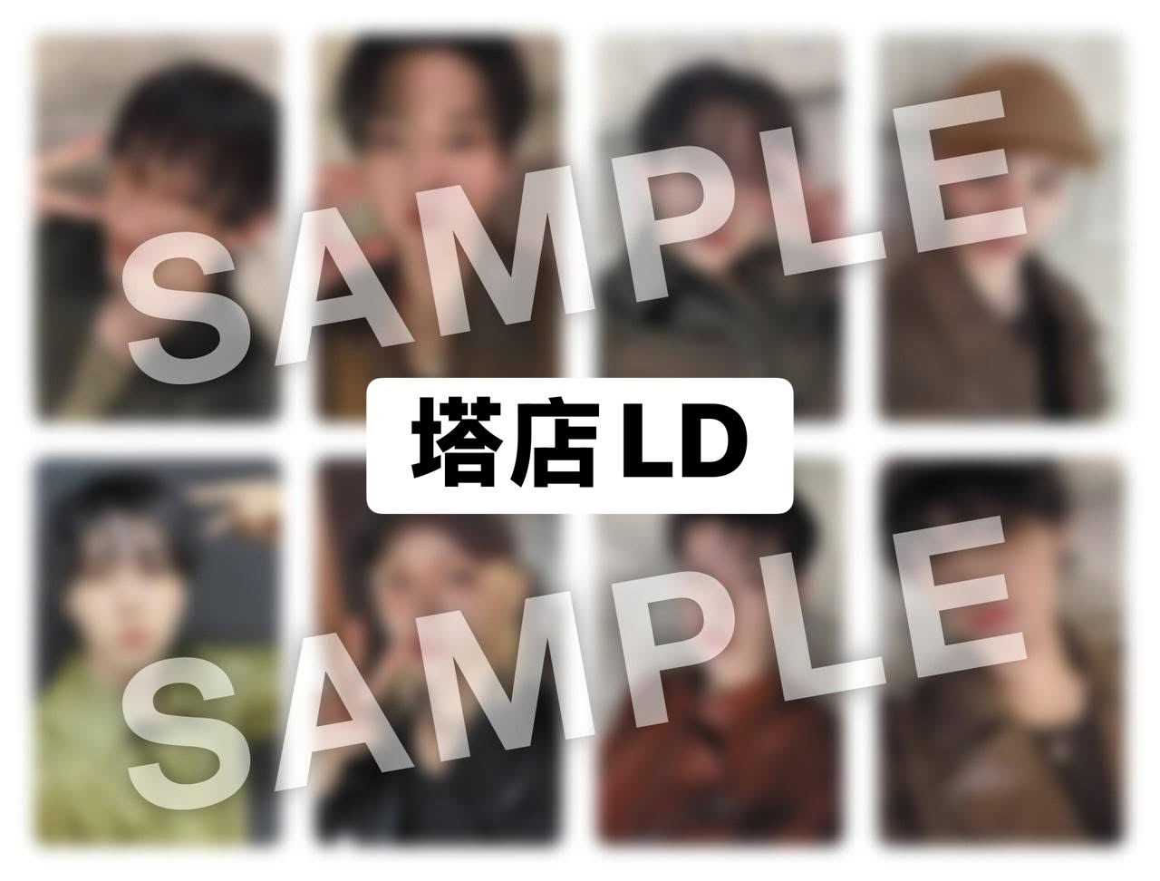 straykids Hollow 日專回歸專輯特典