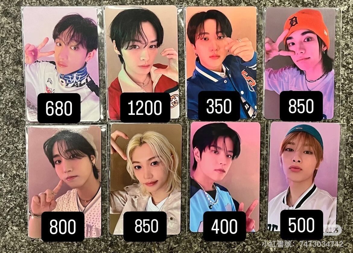 straykids 2024popup滿額卡