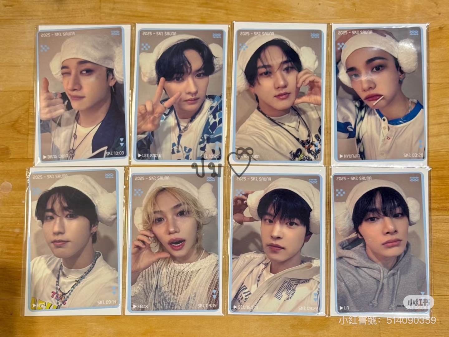 SKZ夏日快閃 「線下」滿額卡