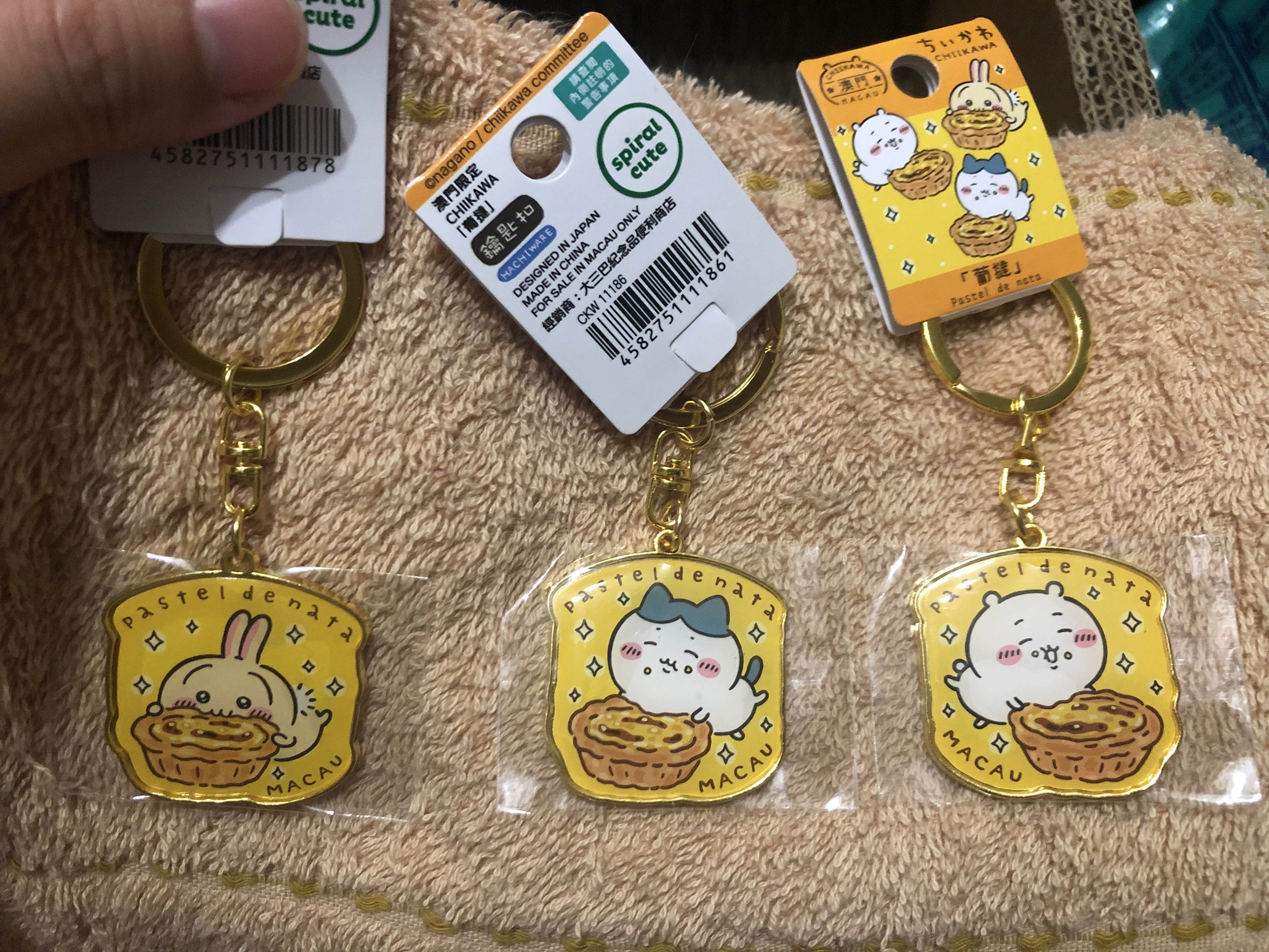 吉伊卡哇 澳門限定吊牌