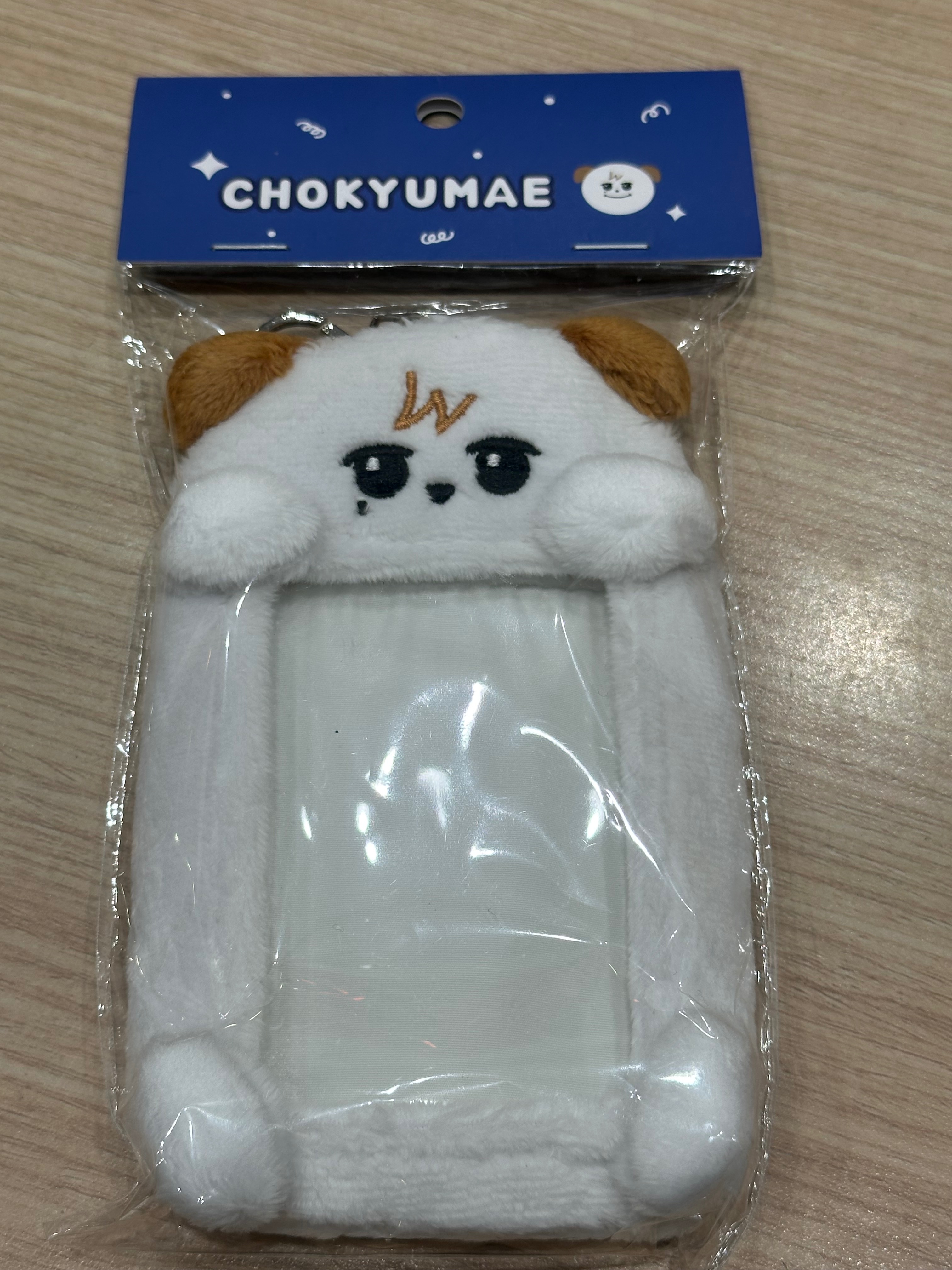 圭咩毛毛卡套+圭咩貼紙包