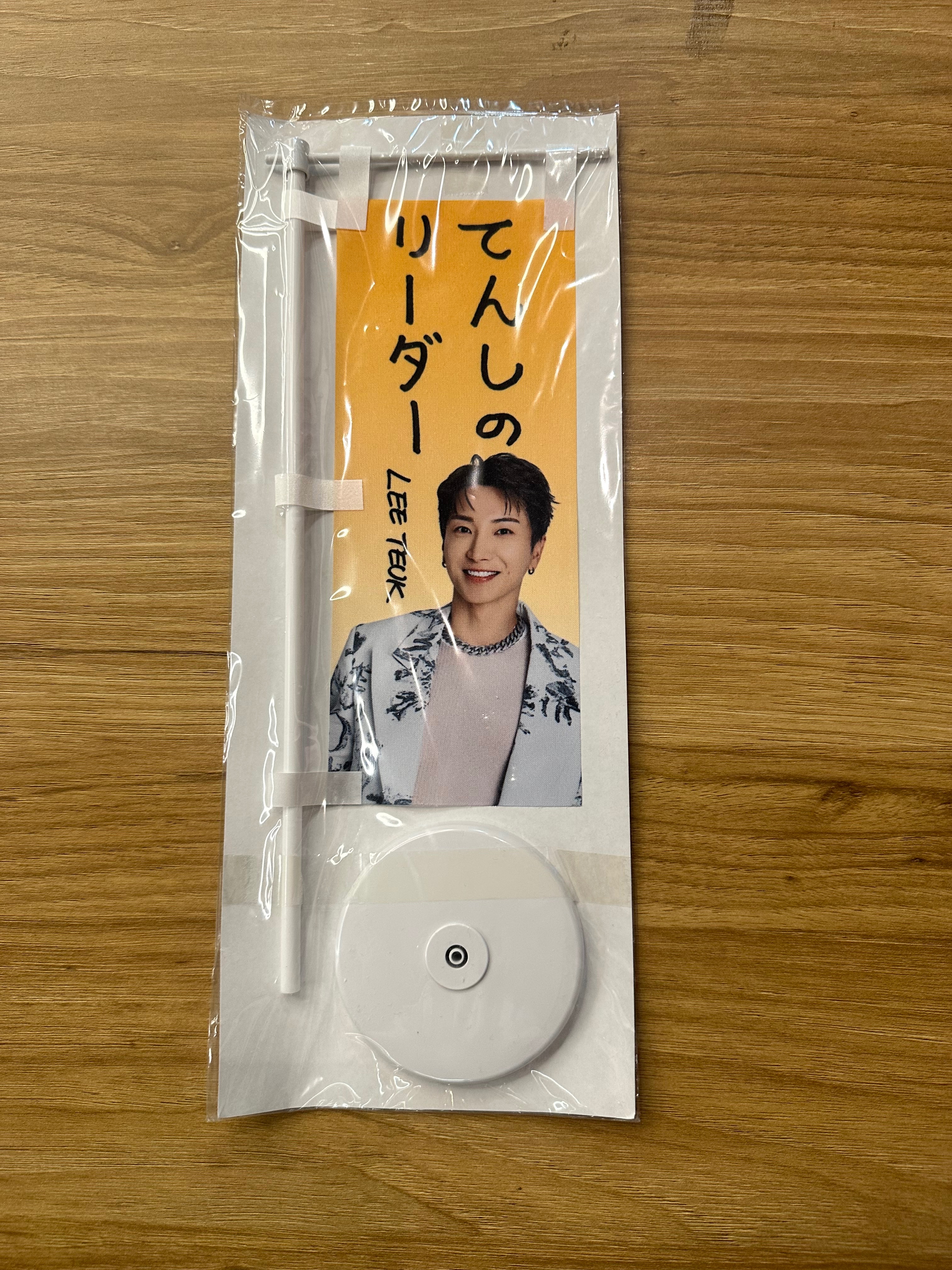 SS9日巡 迷你旗子 利特