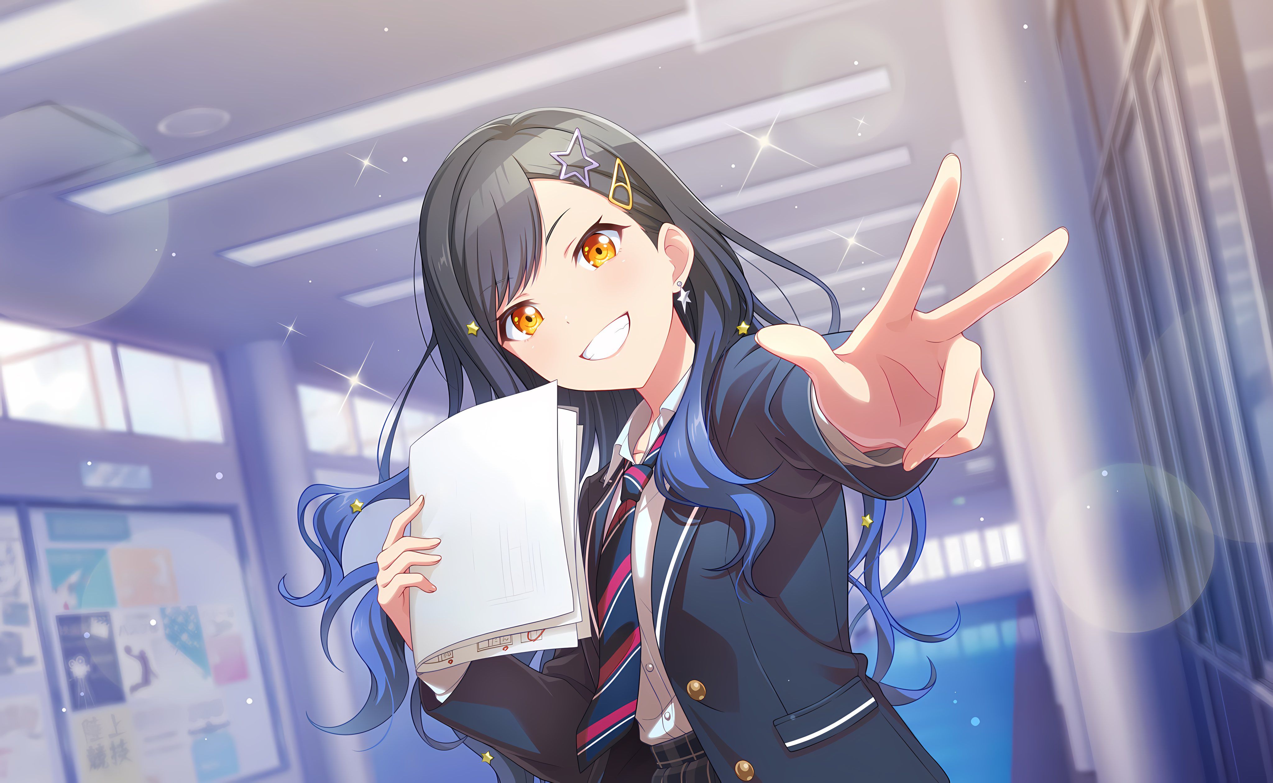 プロセカ