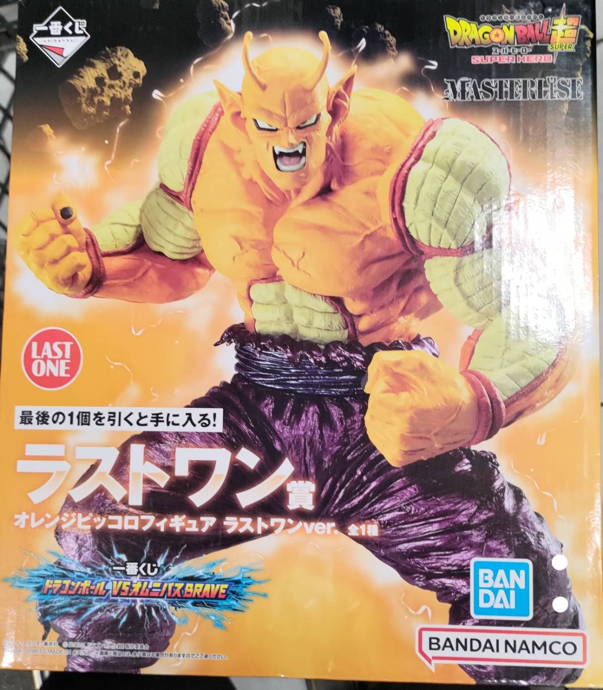 七龍珠 最後賞 橘色比克 代理版 中古美品