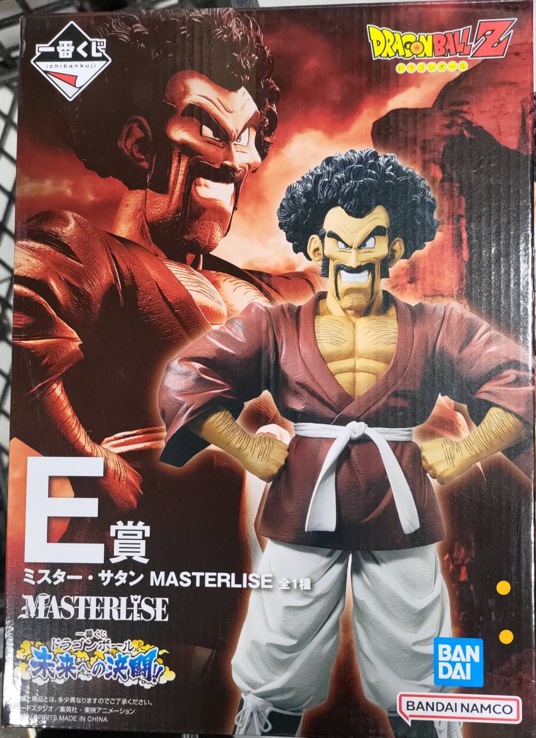 七龍珠 E賞 撒旦先生 代理版 中古美品