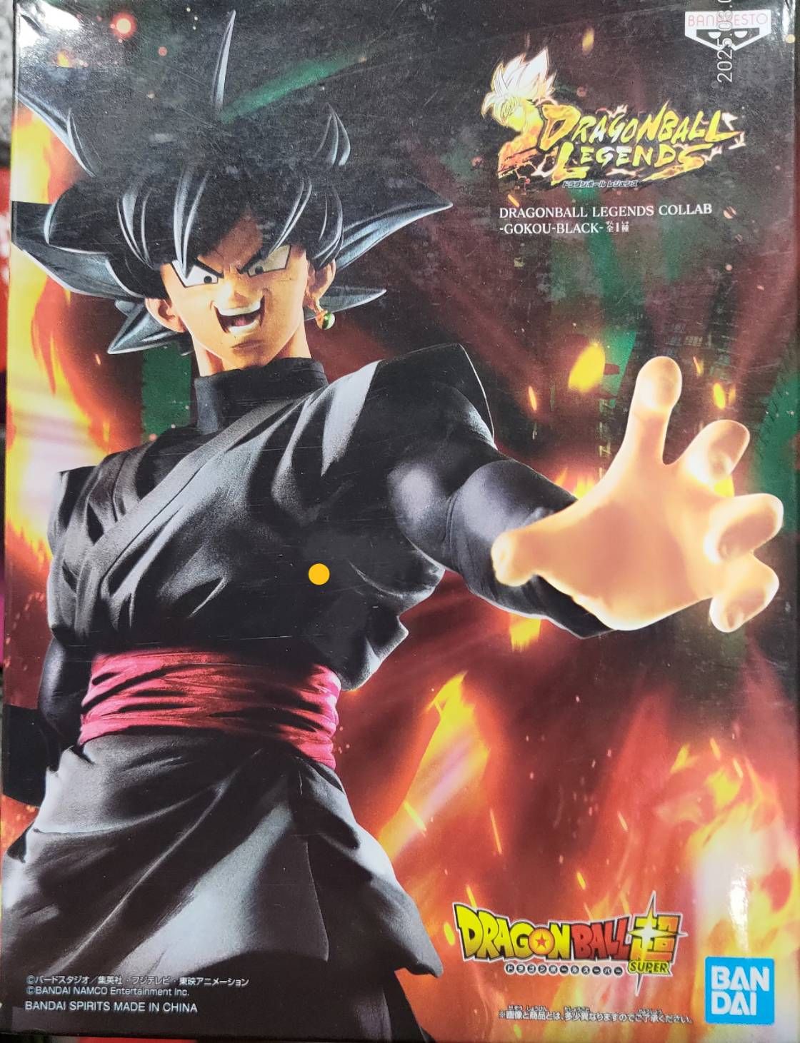 七龍珠 黑悟空 金證新品