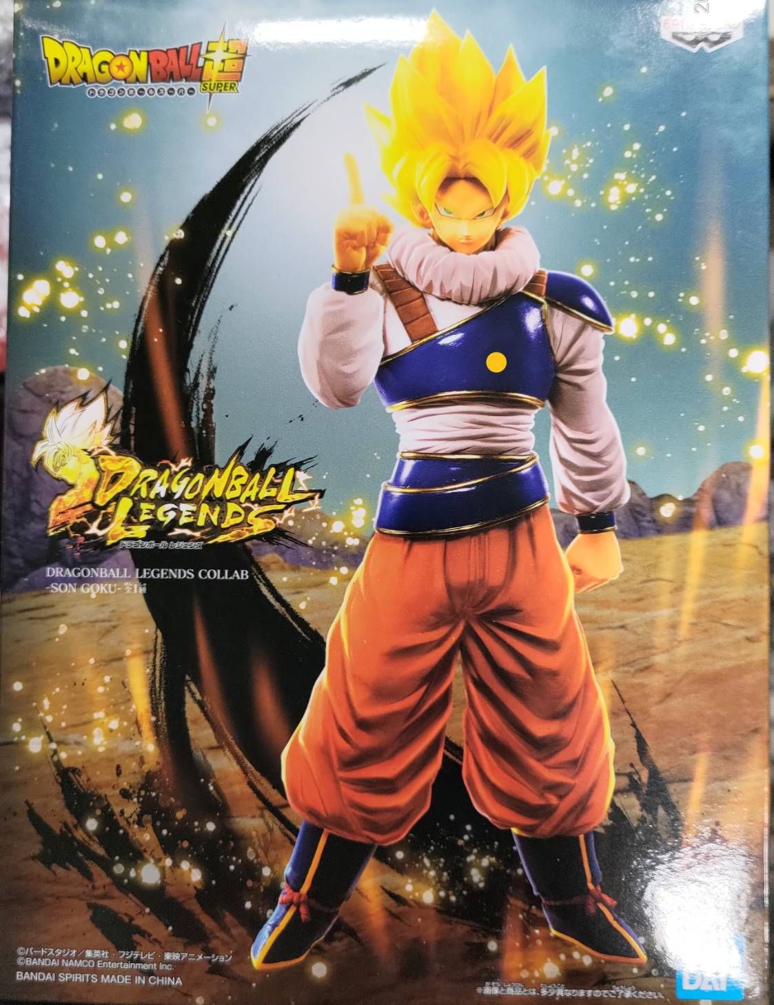 七龍珠  孫悟空 金證新品