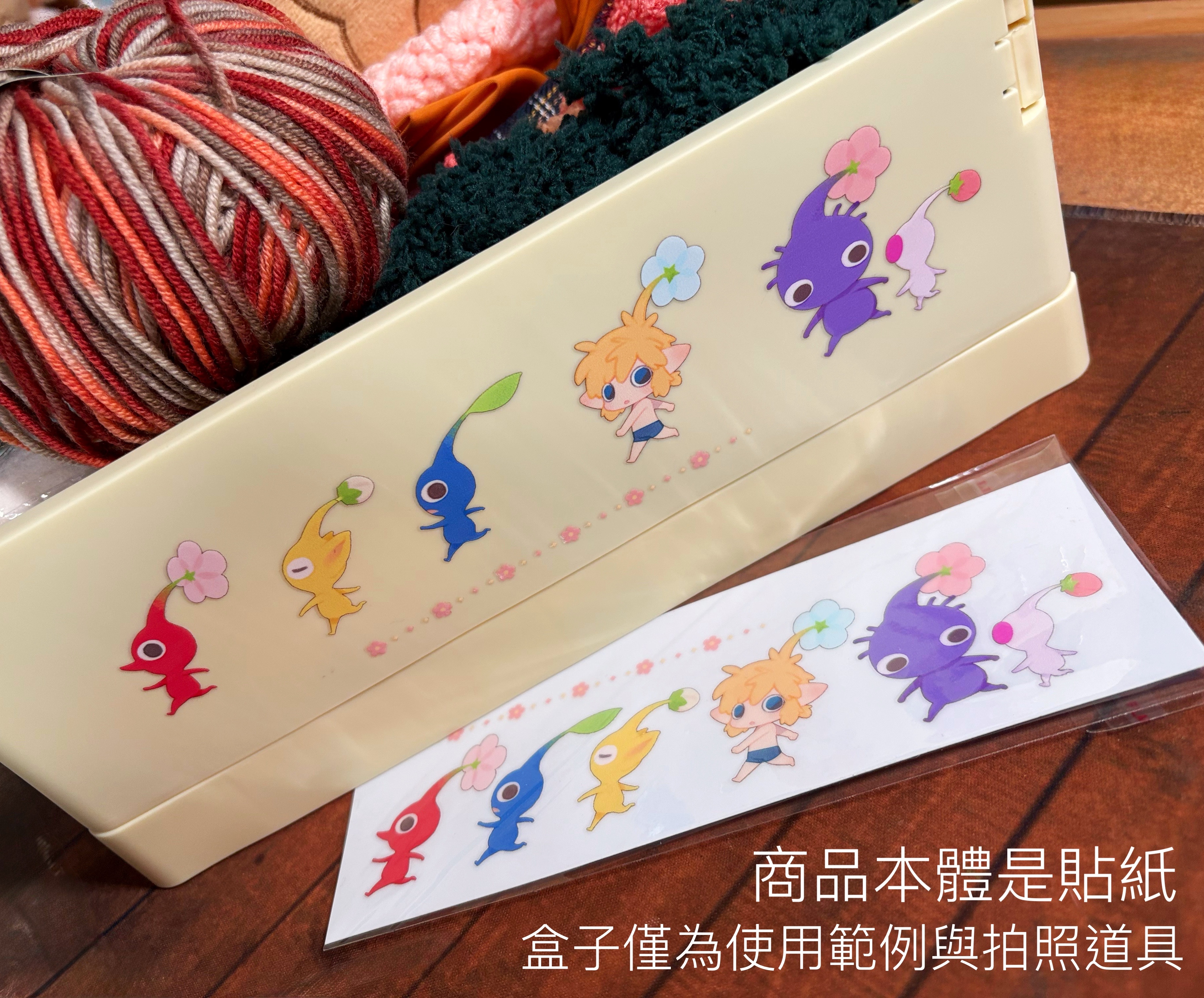 周邊：林克敏/皮克敏系列