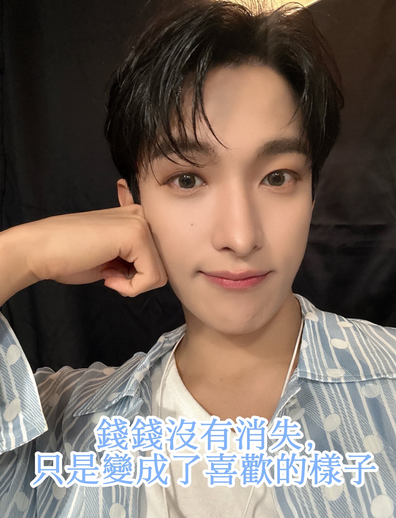 [可當綁物區] SVT周邊小物、小卡、小扇等等...其他區❤️也可當綁物