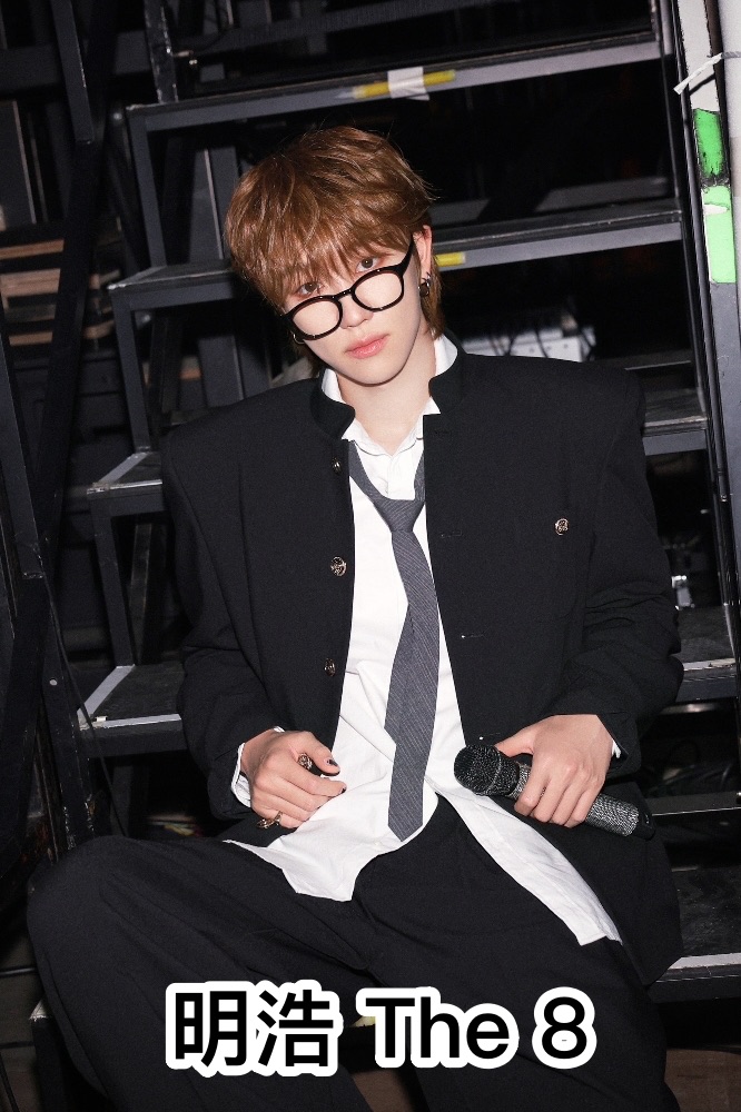 八擔必買𖤐 明浩 / The8 /小八：小卡、相關週邊