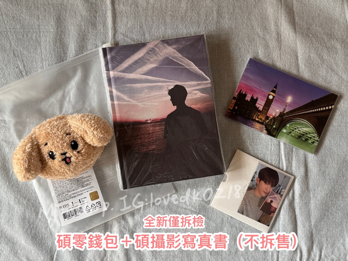 （現貨）碩擔必買的Miniteen碩零錢包＋ＤＫ攝影寫真書（不拆售）請點開看圖片跟商品敘述可接受再購買