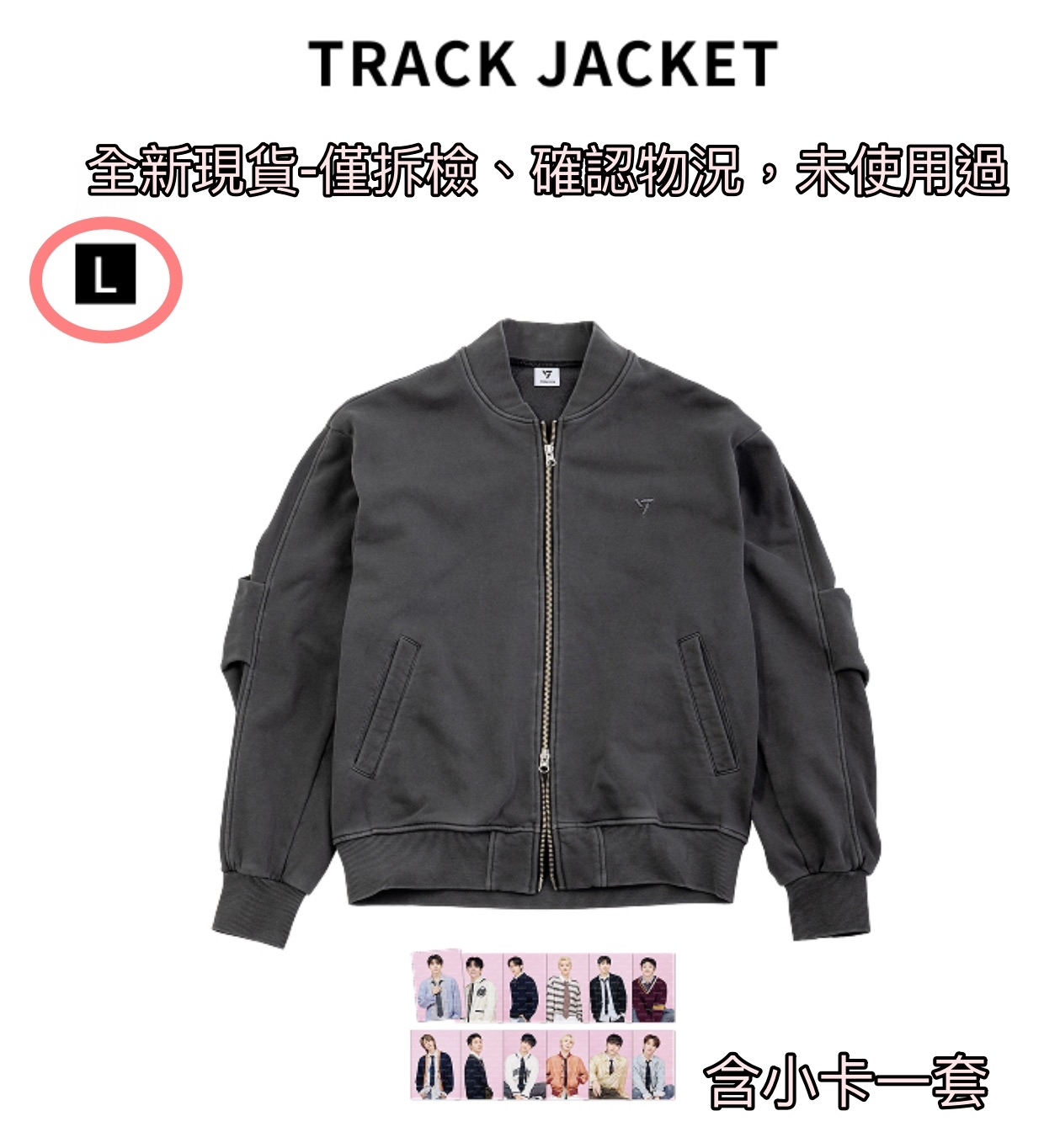 全新現貨-衣服、帽子等周邊-Holiday飯咪夾克外套、克拉島大學Ｔ、帽子