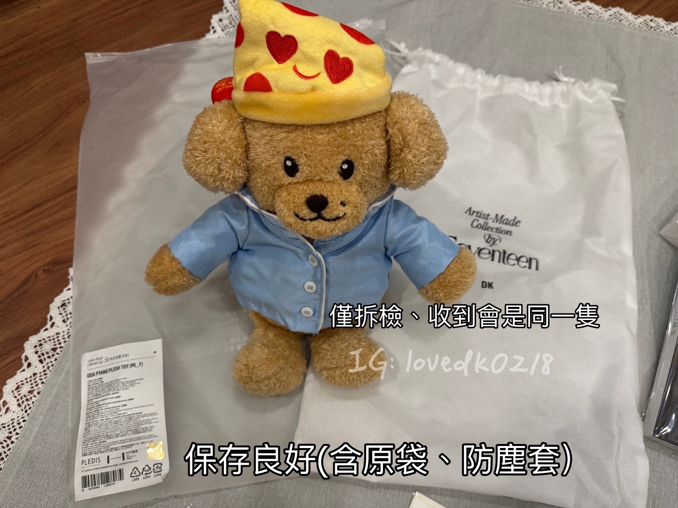 現貨-成員自製Artistmade-DOA娃娃（有含小卡、歷程）