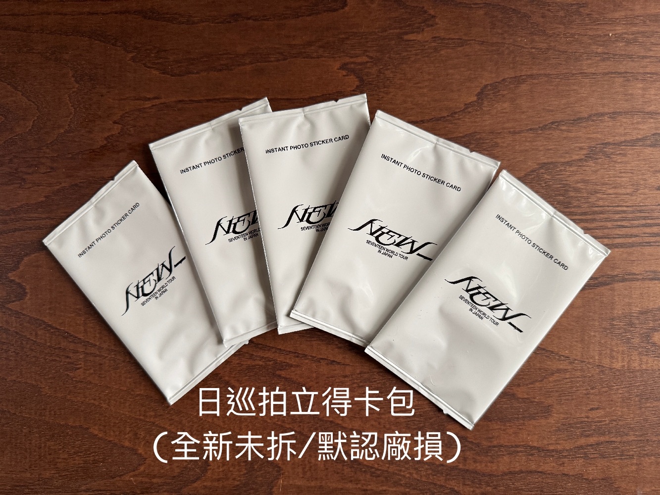 現貨-日巡拍立得卡五包、扭蛋旗幟＋杯墊（率）