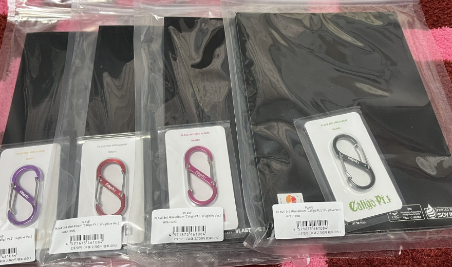 未拆專（可被綁）