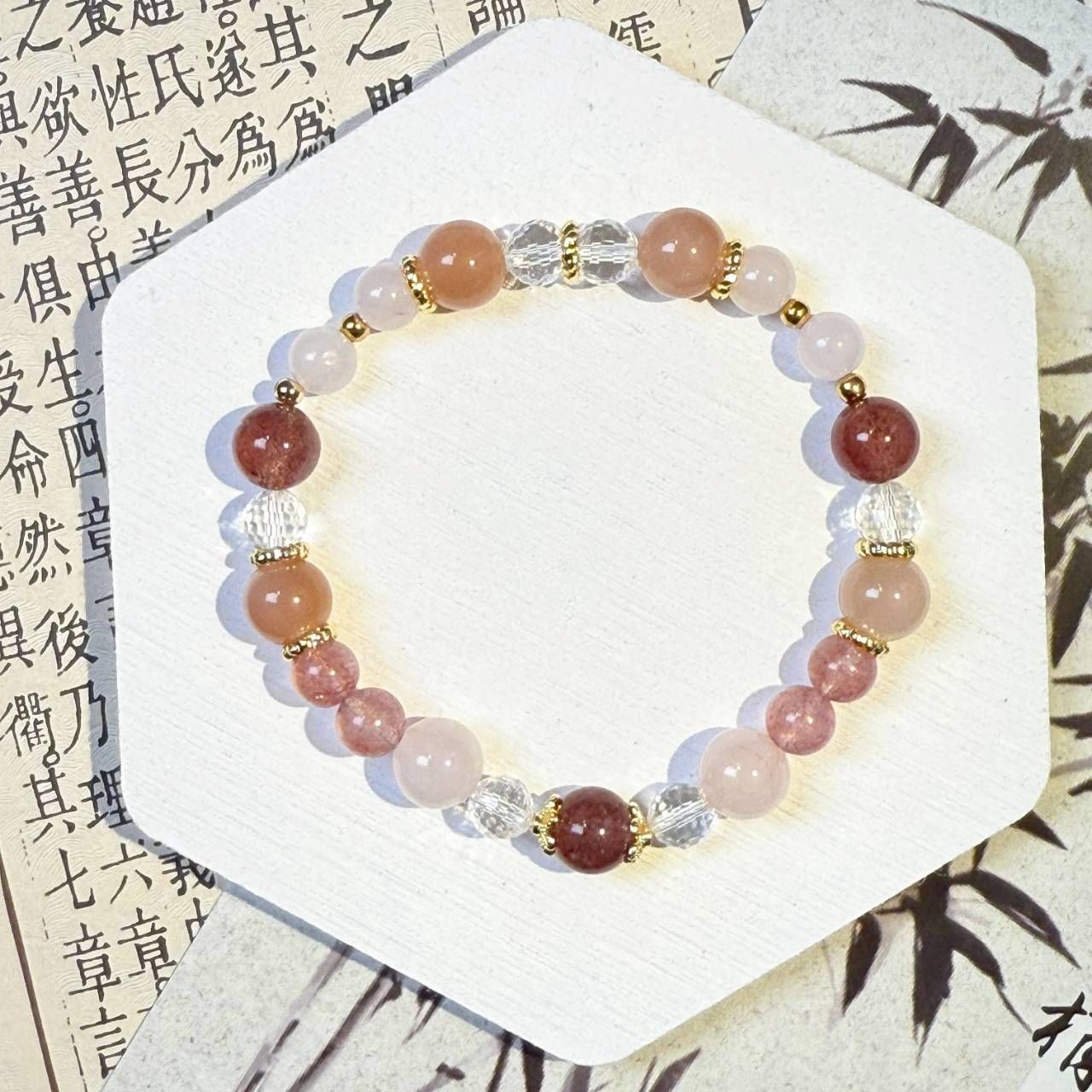 🌸 愛與守護．魅力能量 🌸