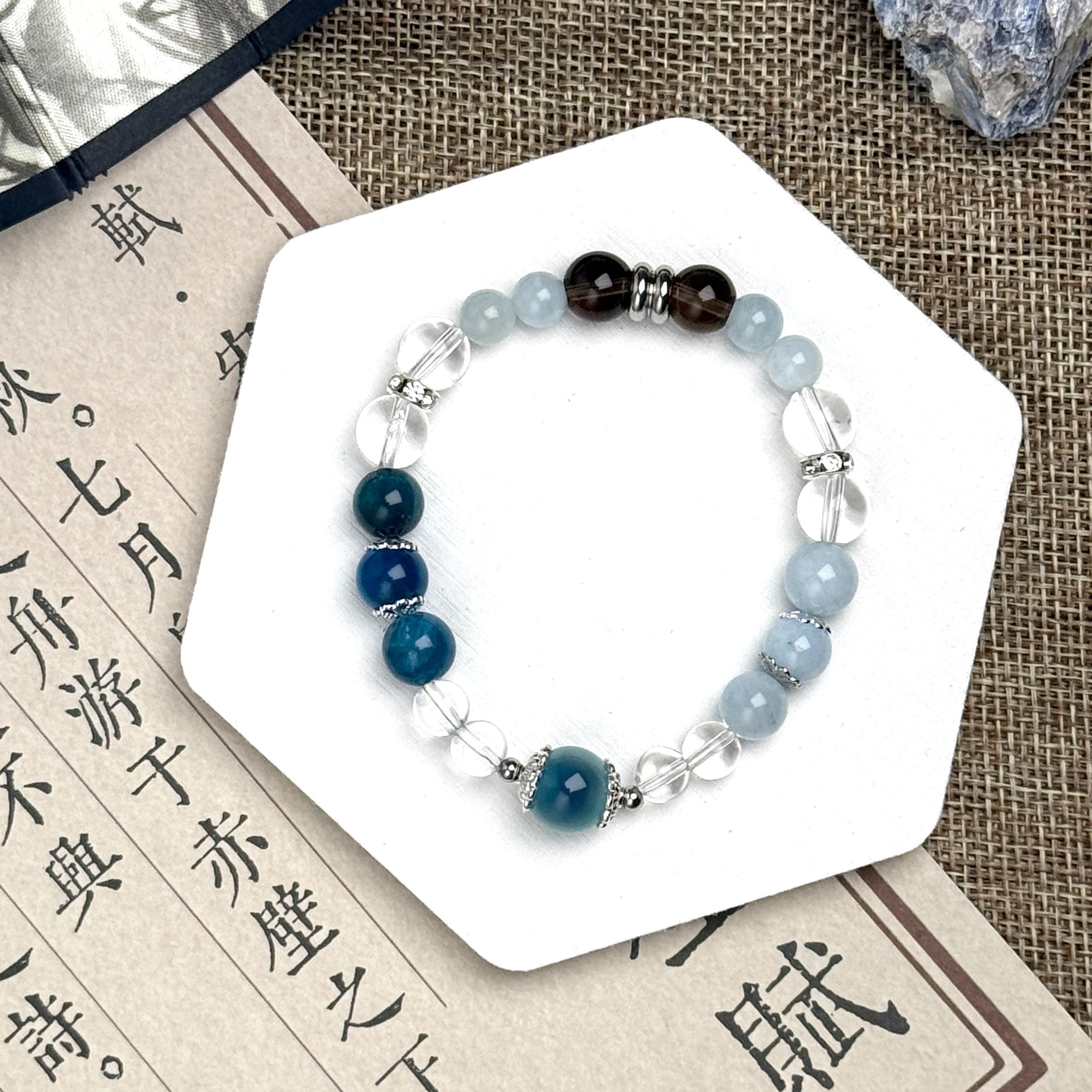 星海記憶