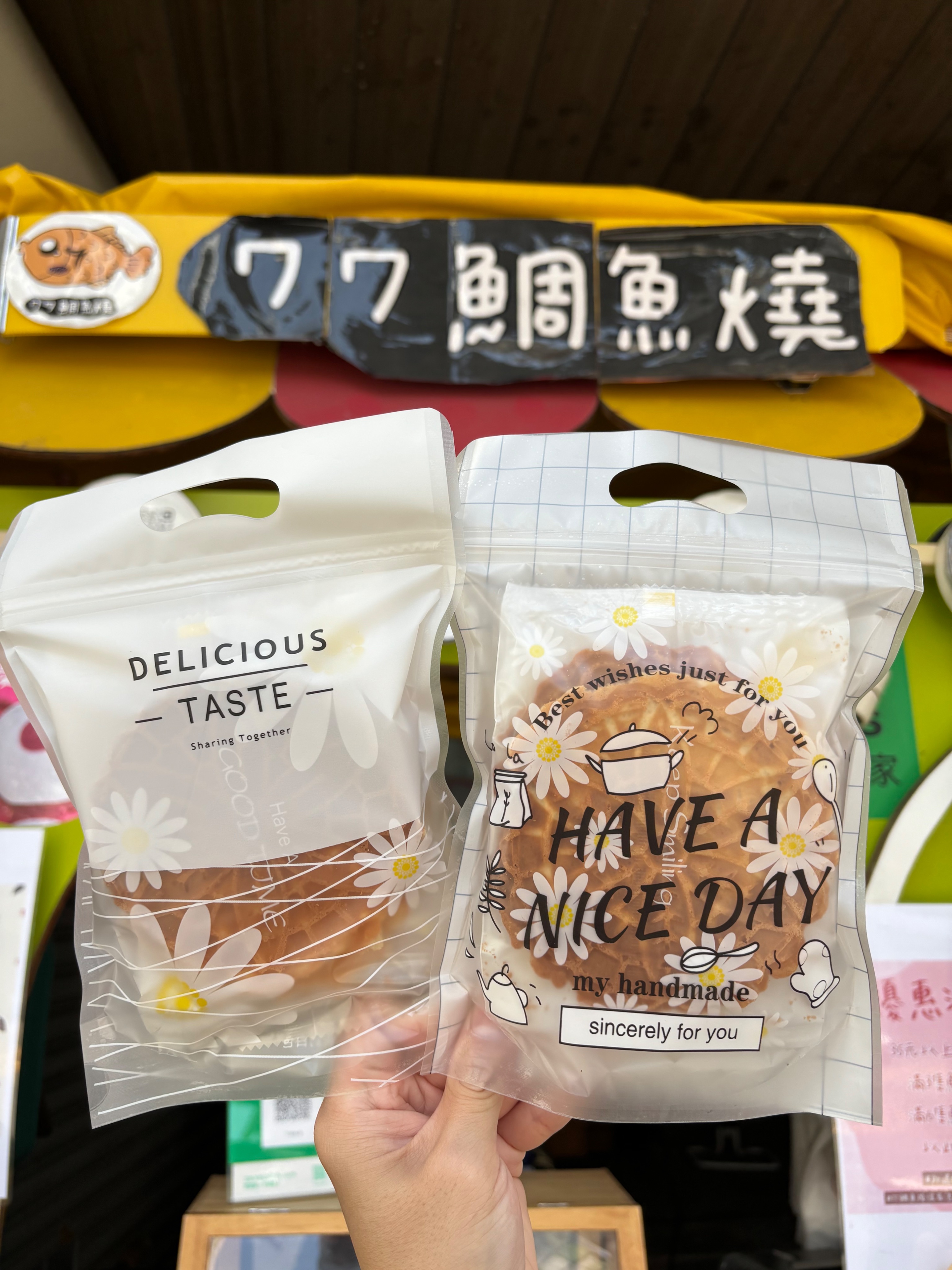 脆脆餅（袋裝）