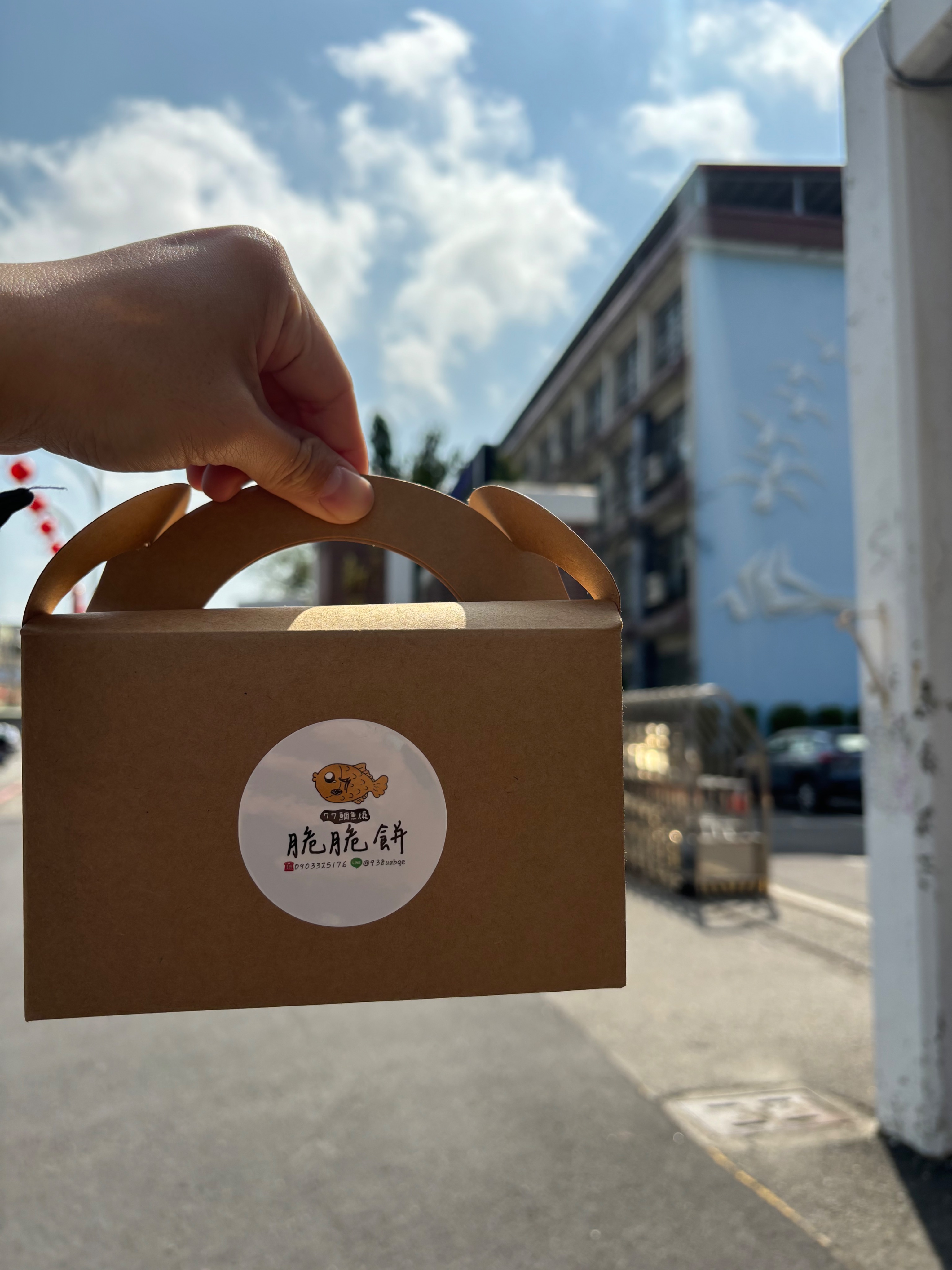 脆脆餅禮盒10片入