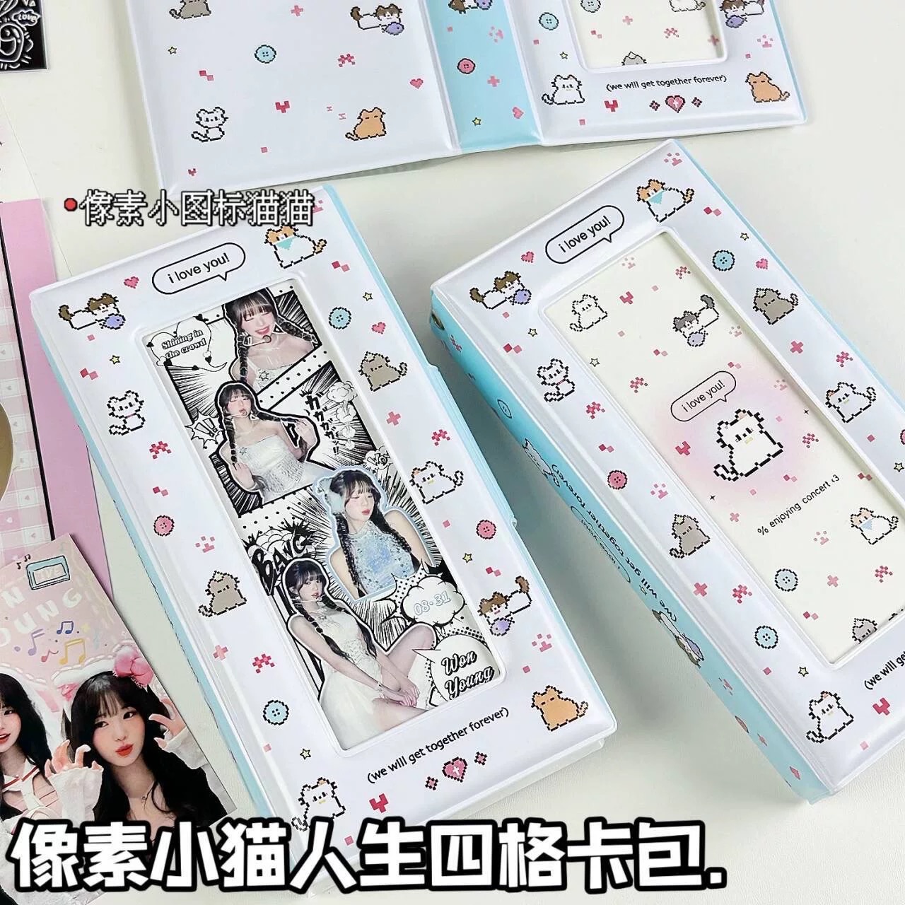 像素小貓人生四格卡包 贈貓貓吊飾🐱 可愛貓咪按扣拍貼收納冊 追星偶像書籤相冊