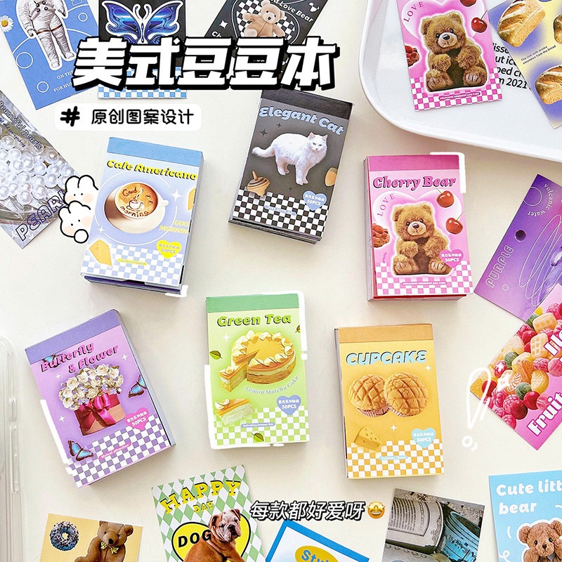 美式復古貼紙豆豆本 ins手帳素材貼紙 迷你裝飾DIY不乾膠貼紙 貼紙自由50張
