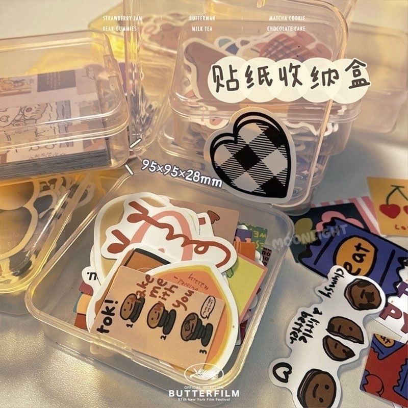 ins手帳貼紙收納盒 便籤紙透明收納盒 給貼紙們一個家🏠 多功能方形塑膠小盒子