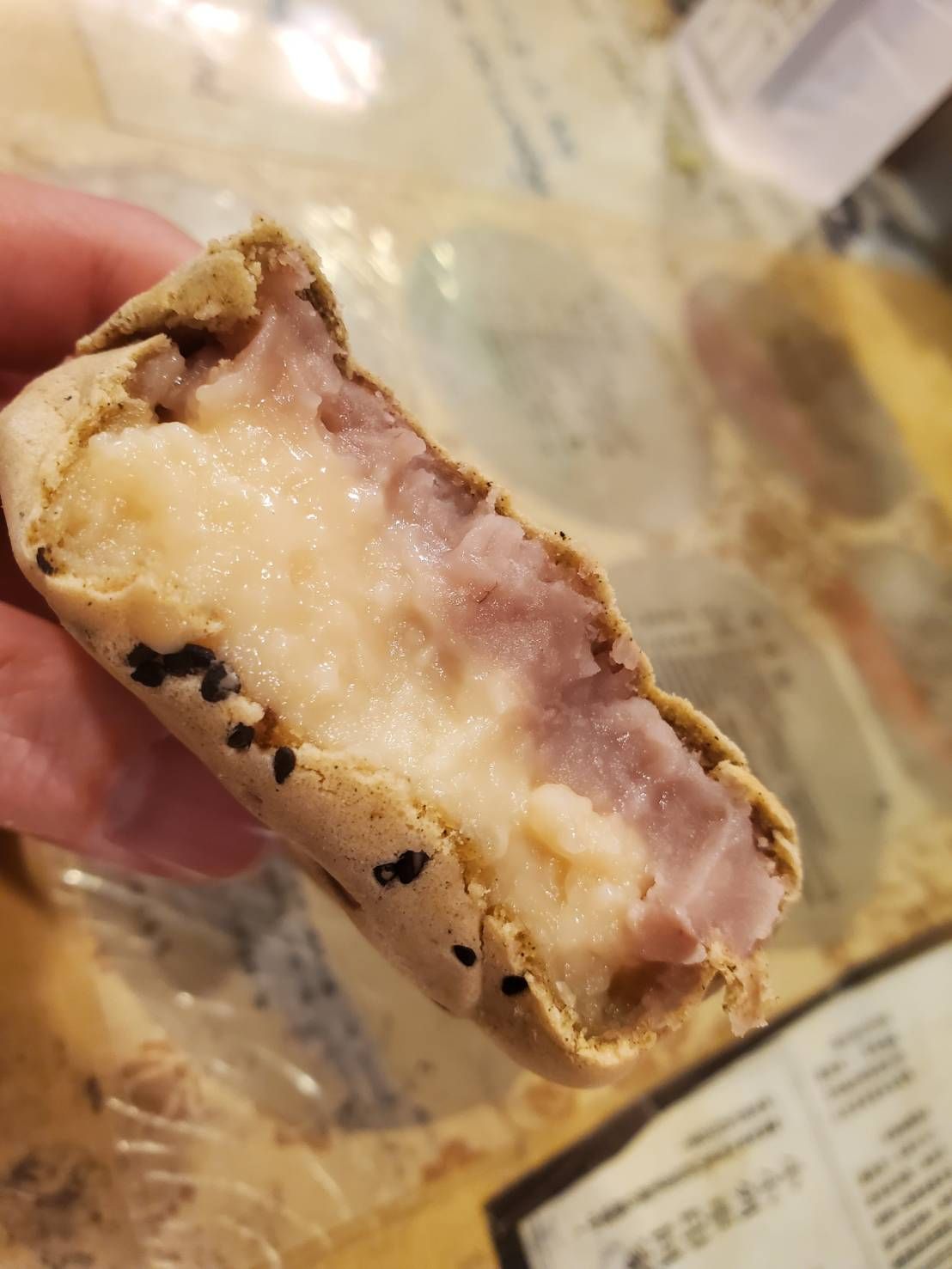 芋頭牛奶（奶素）