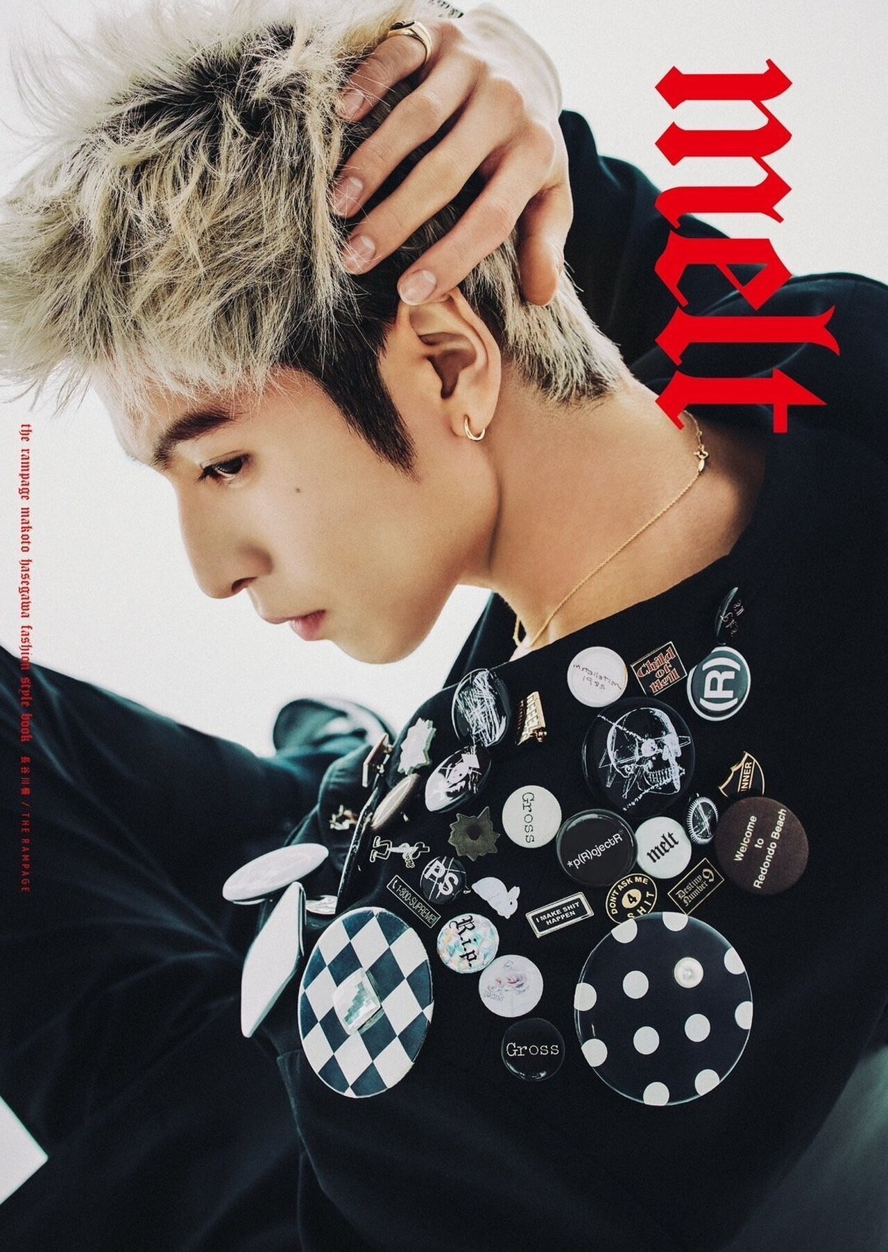 長谷川慎『melt』時尚寫真本