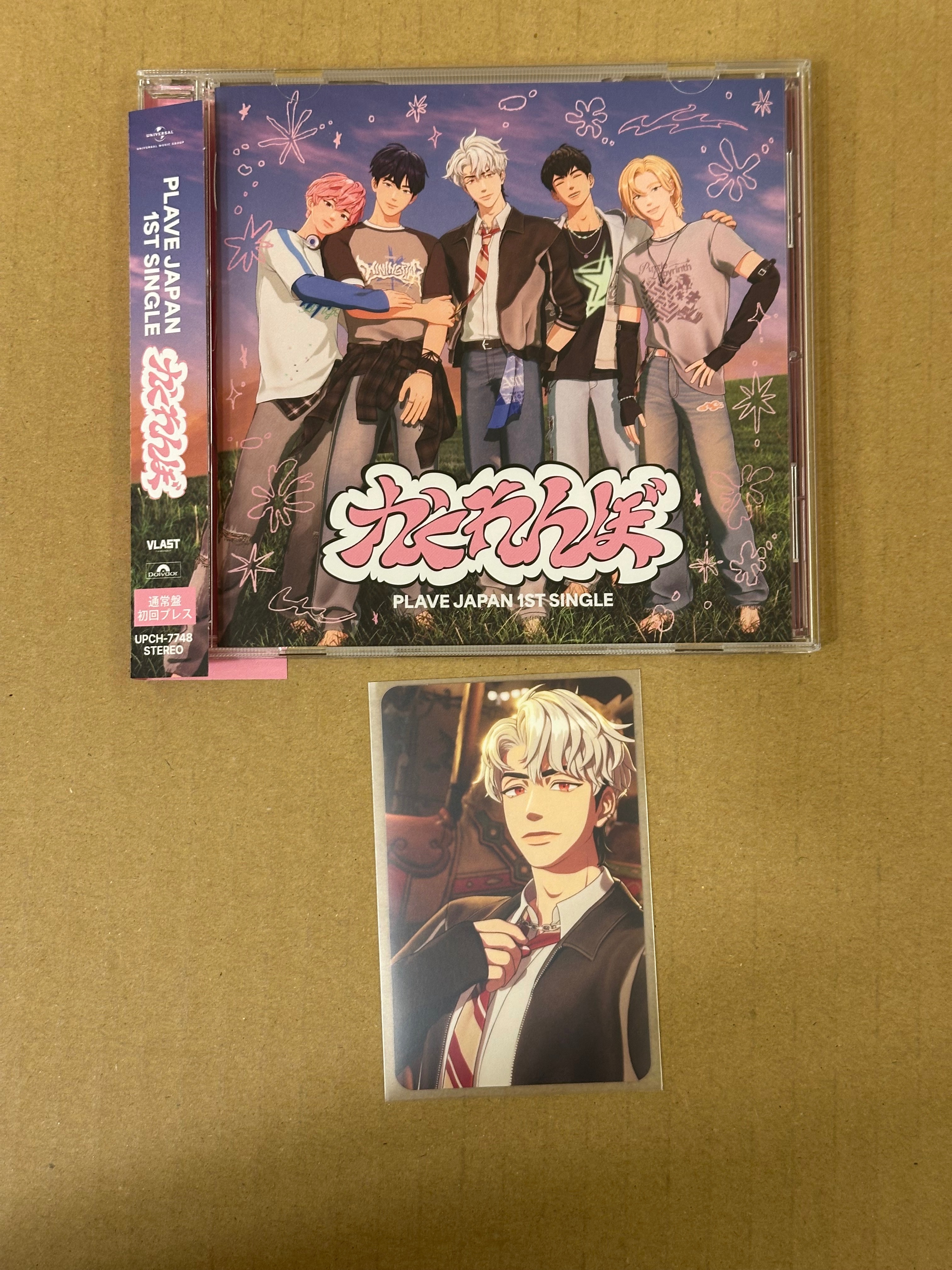 日專 通常盤 無貼紙 不含應募券