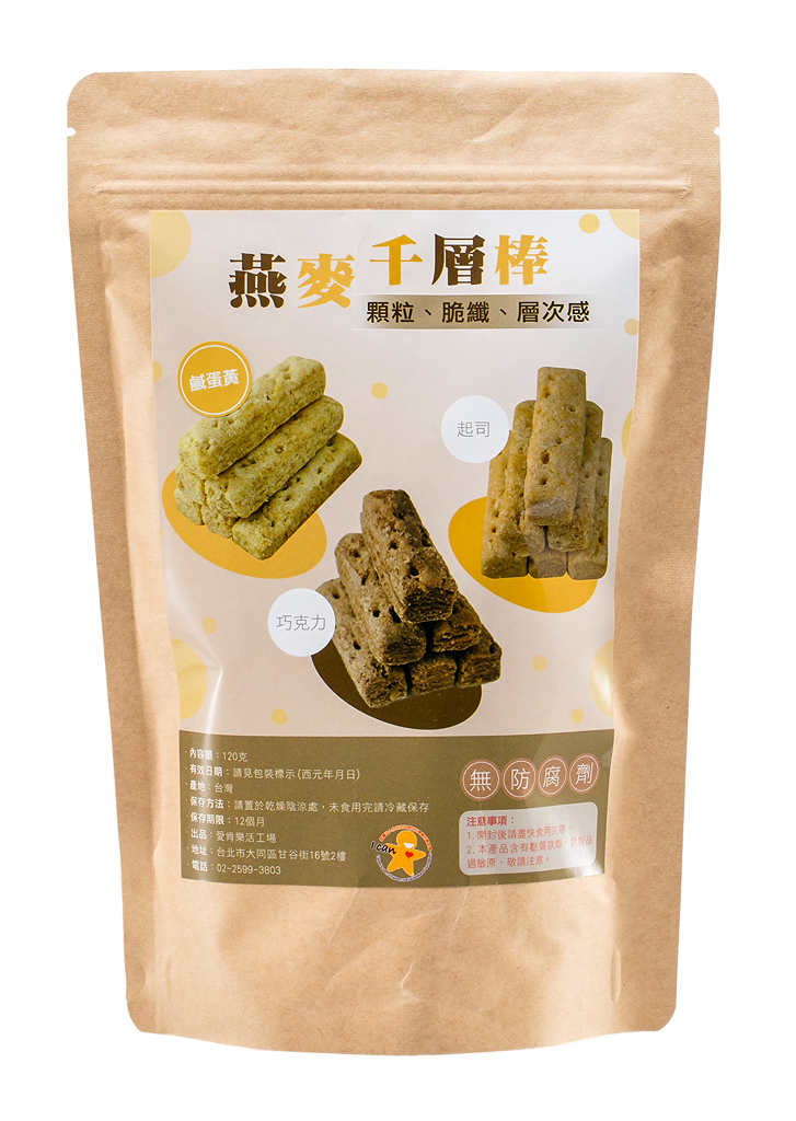 《愛肯》燕麥千層棒（三種口味）