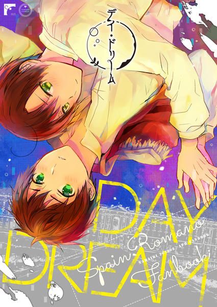 日版APH同人誌-親子分/NAMAIKi【デイドリーム 】