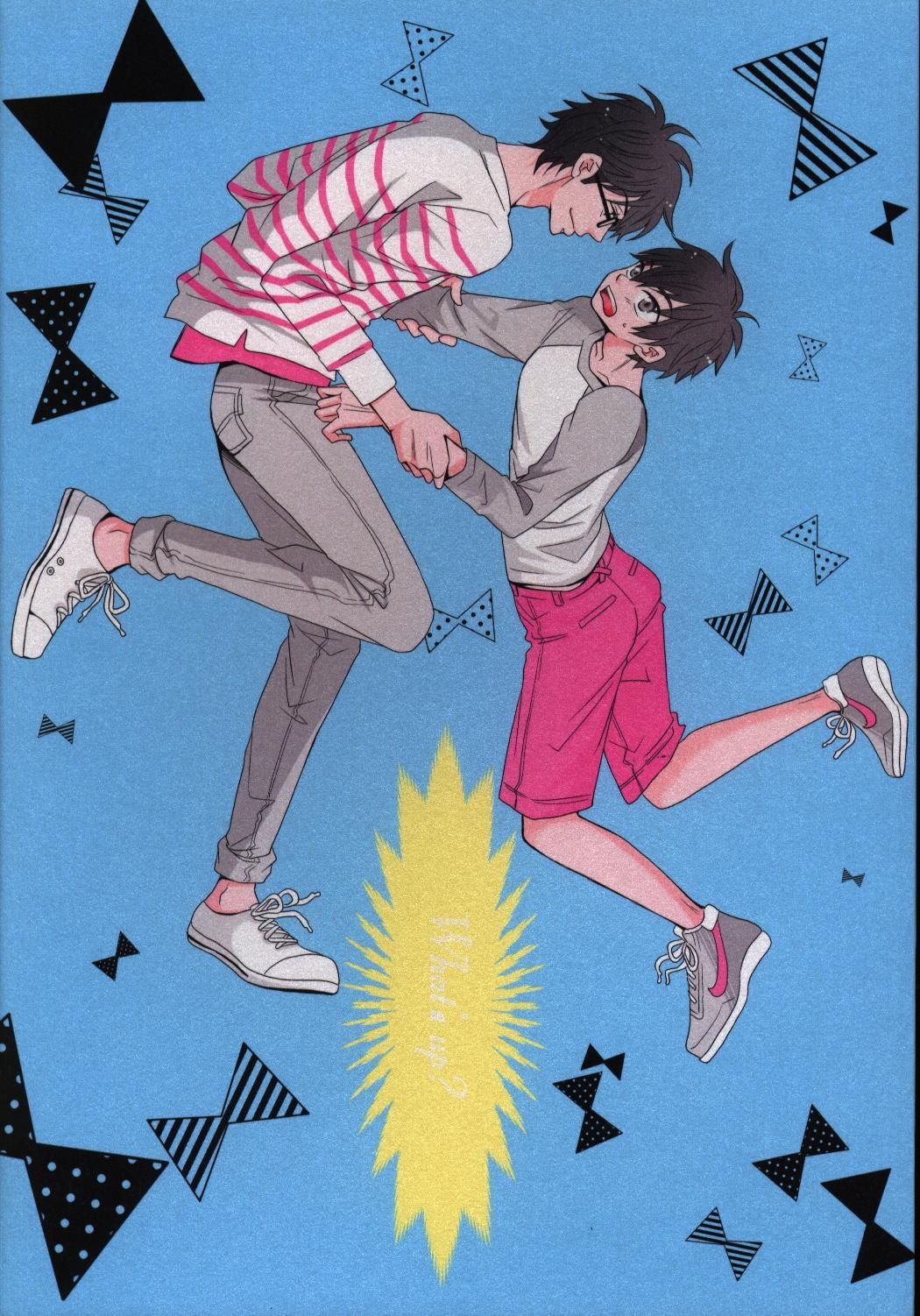 日版鑽石王牌同人誌-御幸澤村（御澤）/SHIRONEKO【What’s up】