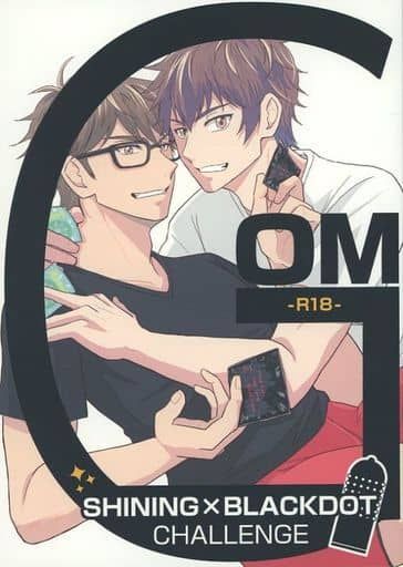 日版鑽石王牌同人誌-御幸澤村（御澤）/REDZONE【GOM】