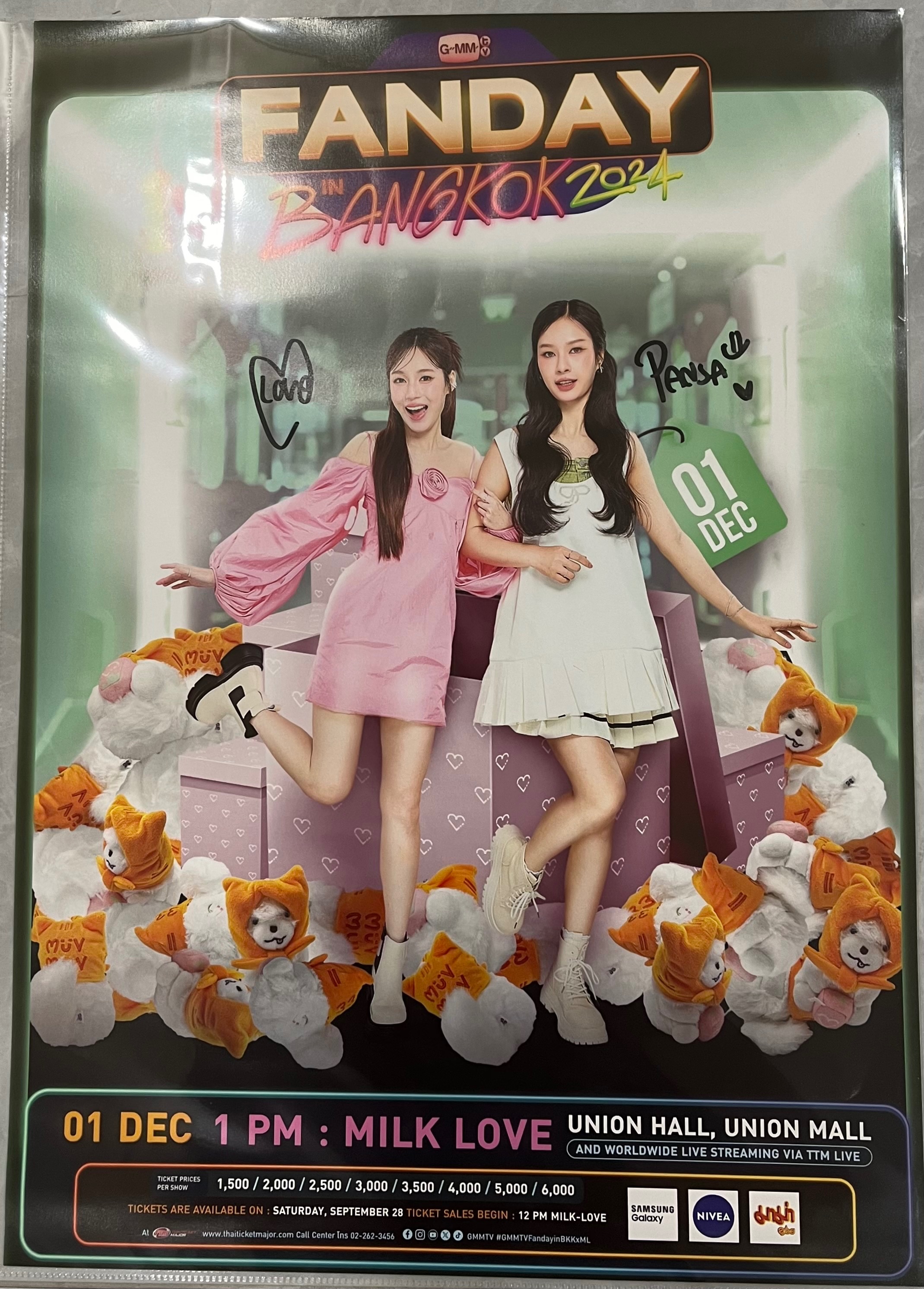 MilkLoveFanday親簽海報+紀念套票+台北2ndFM親簽海報