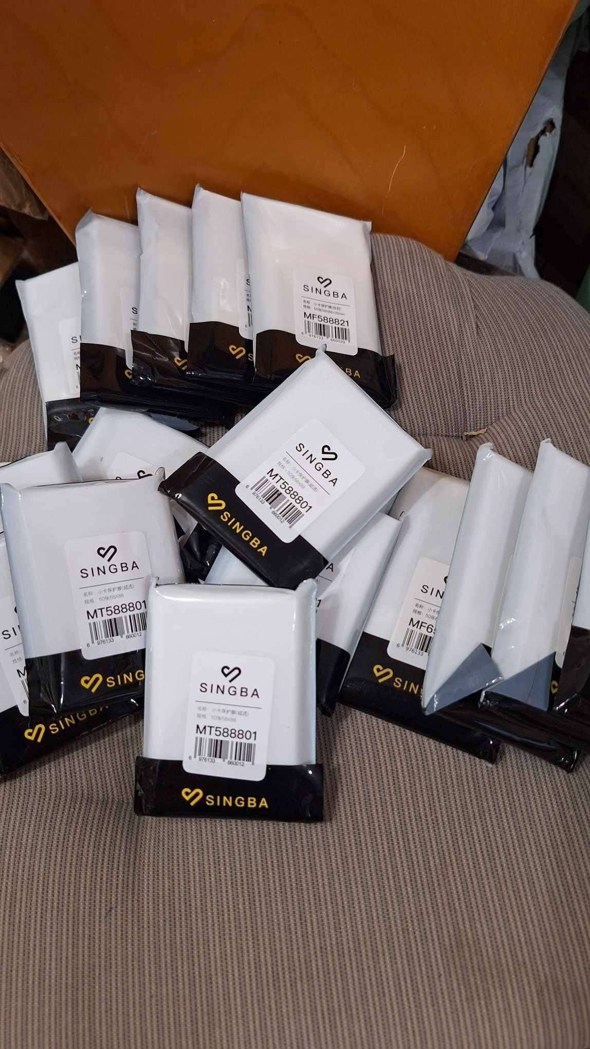 現貨 預購 代購 卡膜 卡盒 卡套 紙板