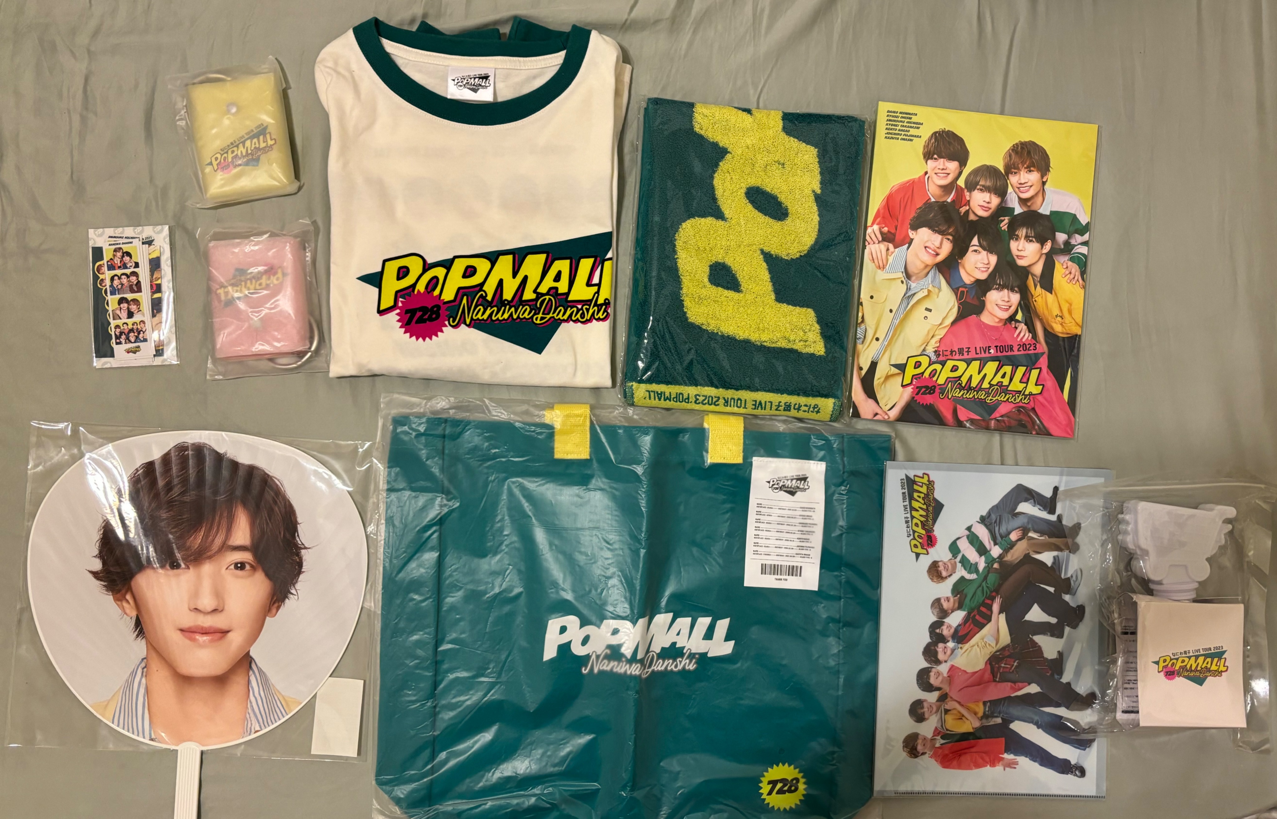 Popmall 周邊