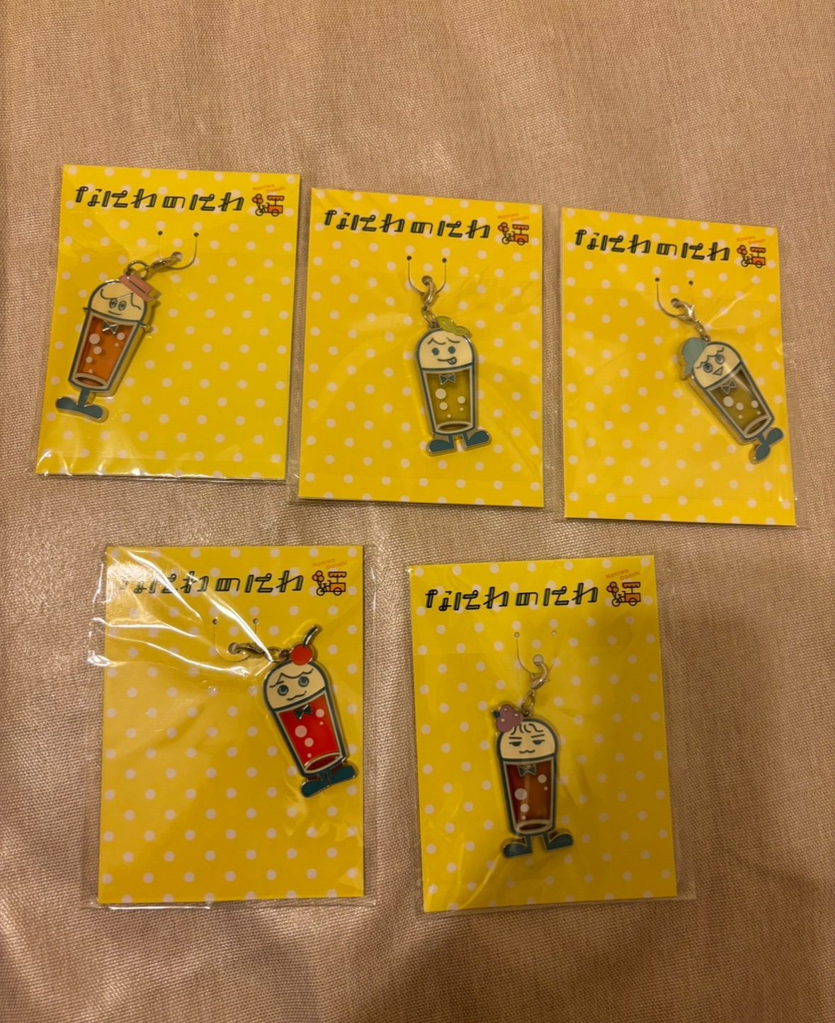 なにわのにわ 汽水吊飾