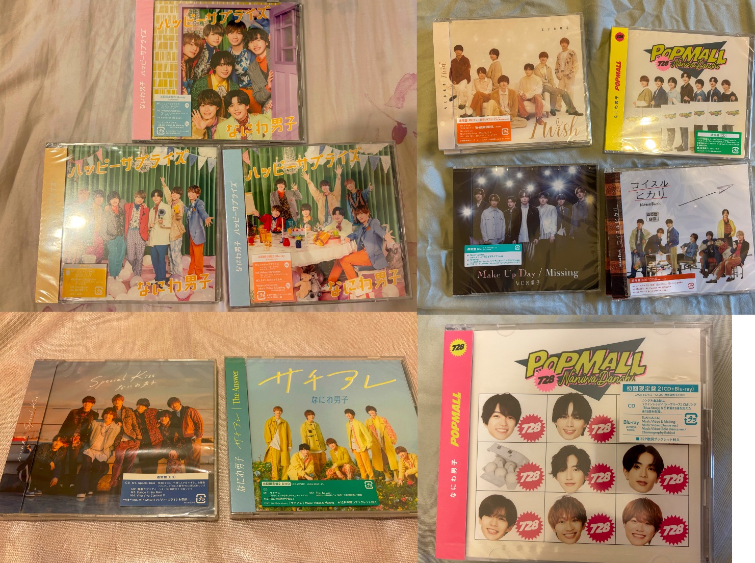 日版專輯（全新未拆）