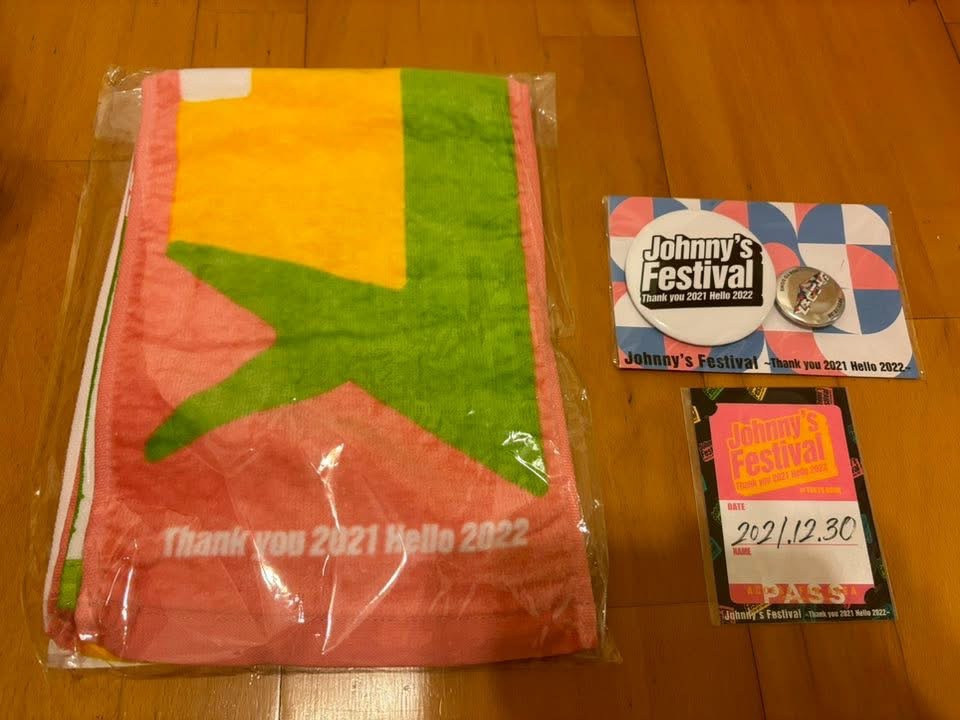 Thank you 2021 Hello 2022周邊