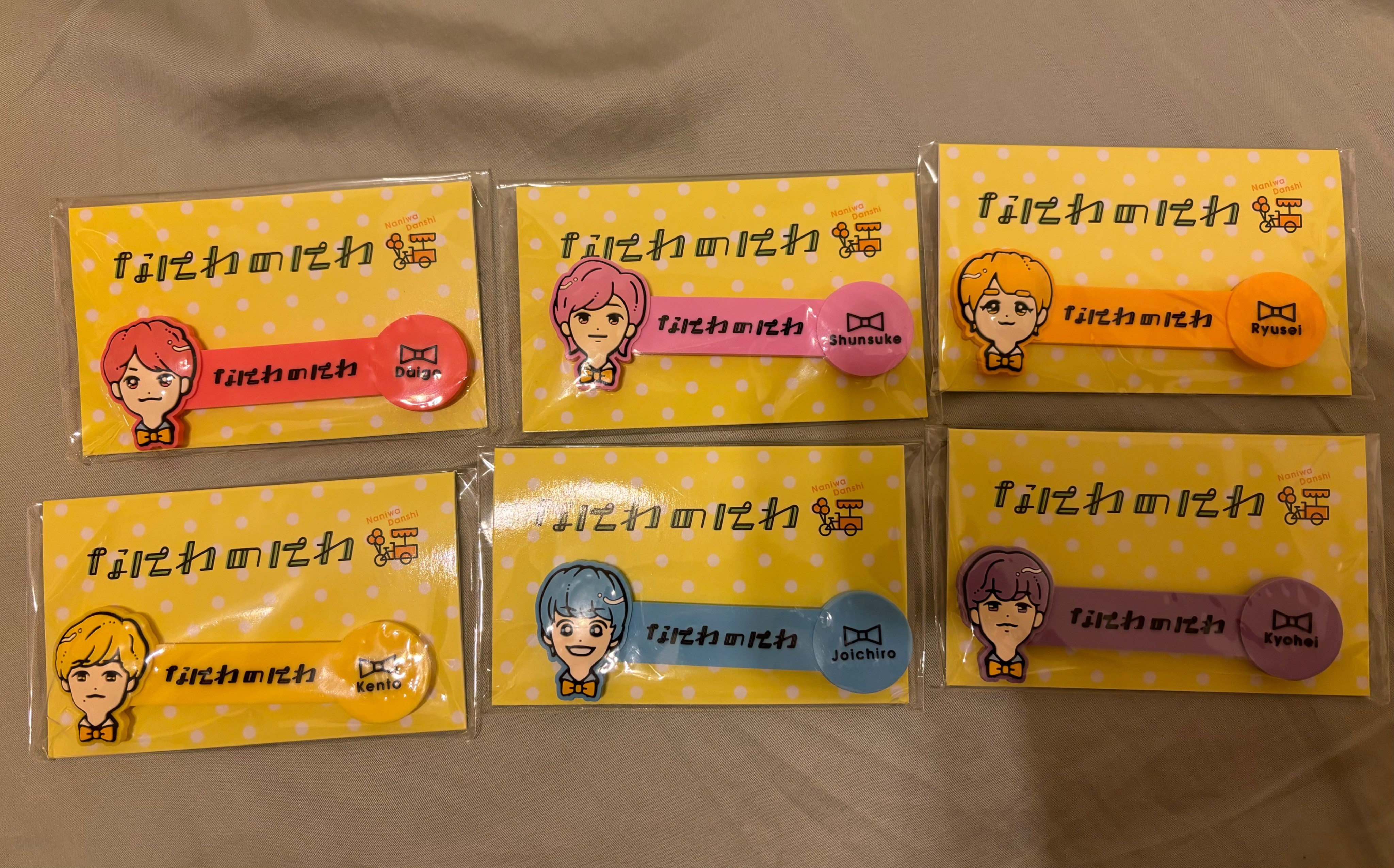 なにわのにわ集線器