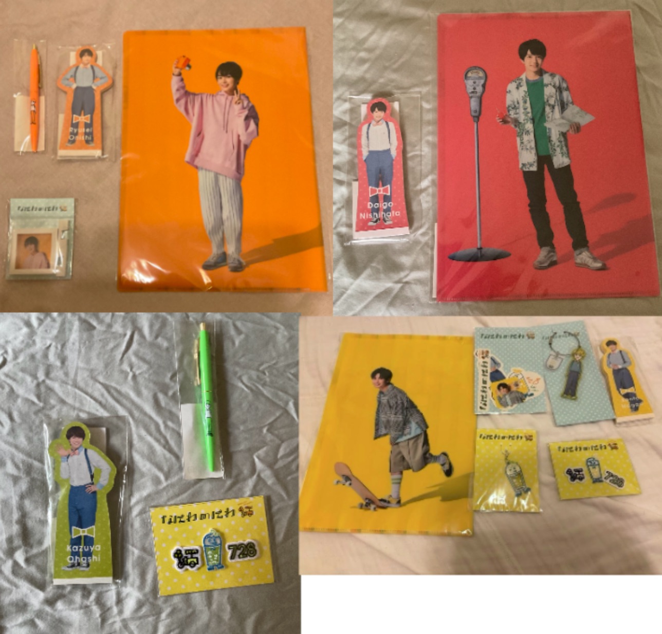 🧡❤️💚💛なにわのにわ組合