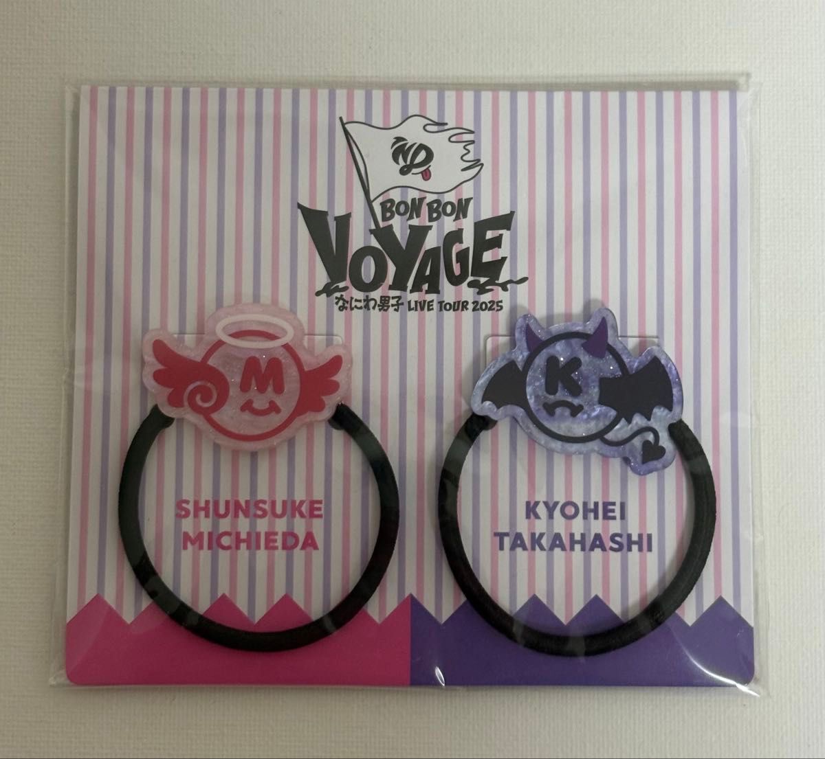 BON BON VOYAGE周邊